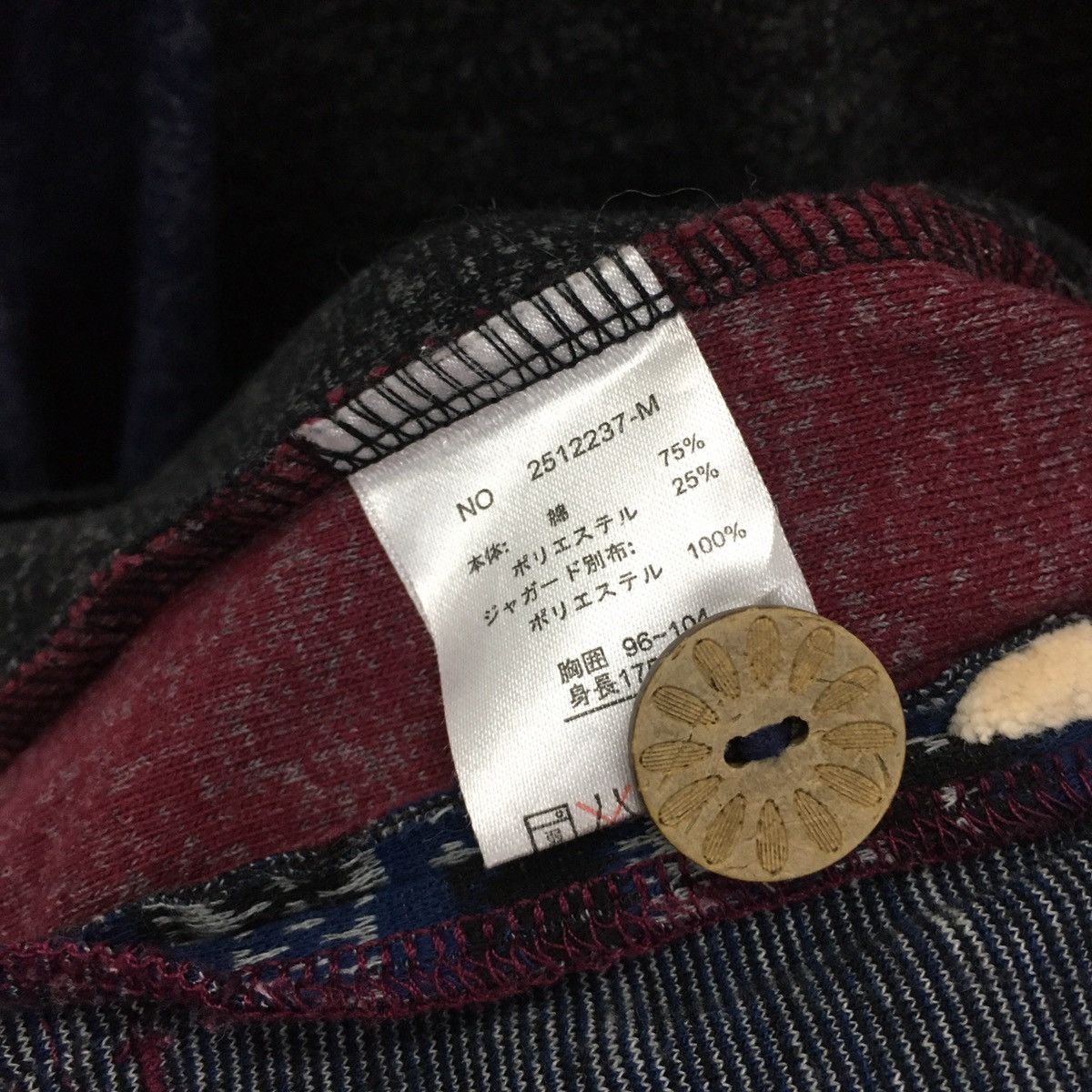Japanese Brand × Vintage Rare Power To The People Vest Size US S / EU 44-46 / 1 - 5 Thumbnail