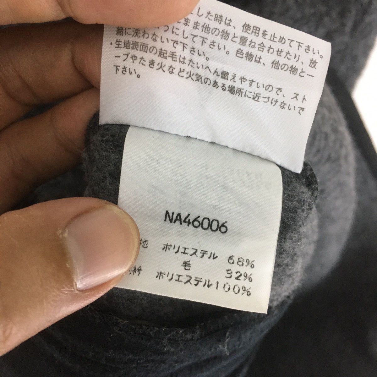 The North Face Rare design The North Face vests zip Size US L / EU 52-54 / 3 - 5 Thumbnail