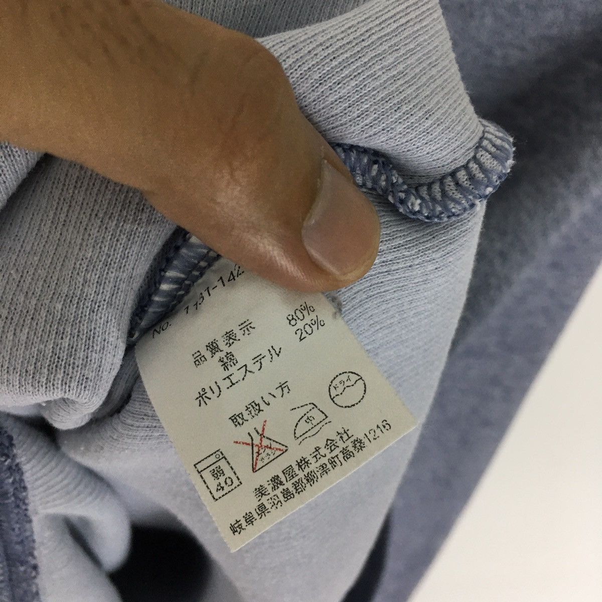 Valentino × Vintage Vintagedesign Gianni Valentino embroidery sweatshirt jumper Size US M / EU 48-50 / 2 - 4 Thumbnail