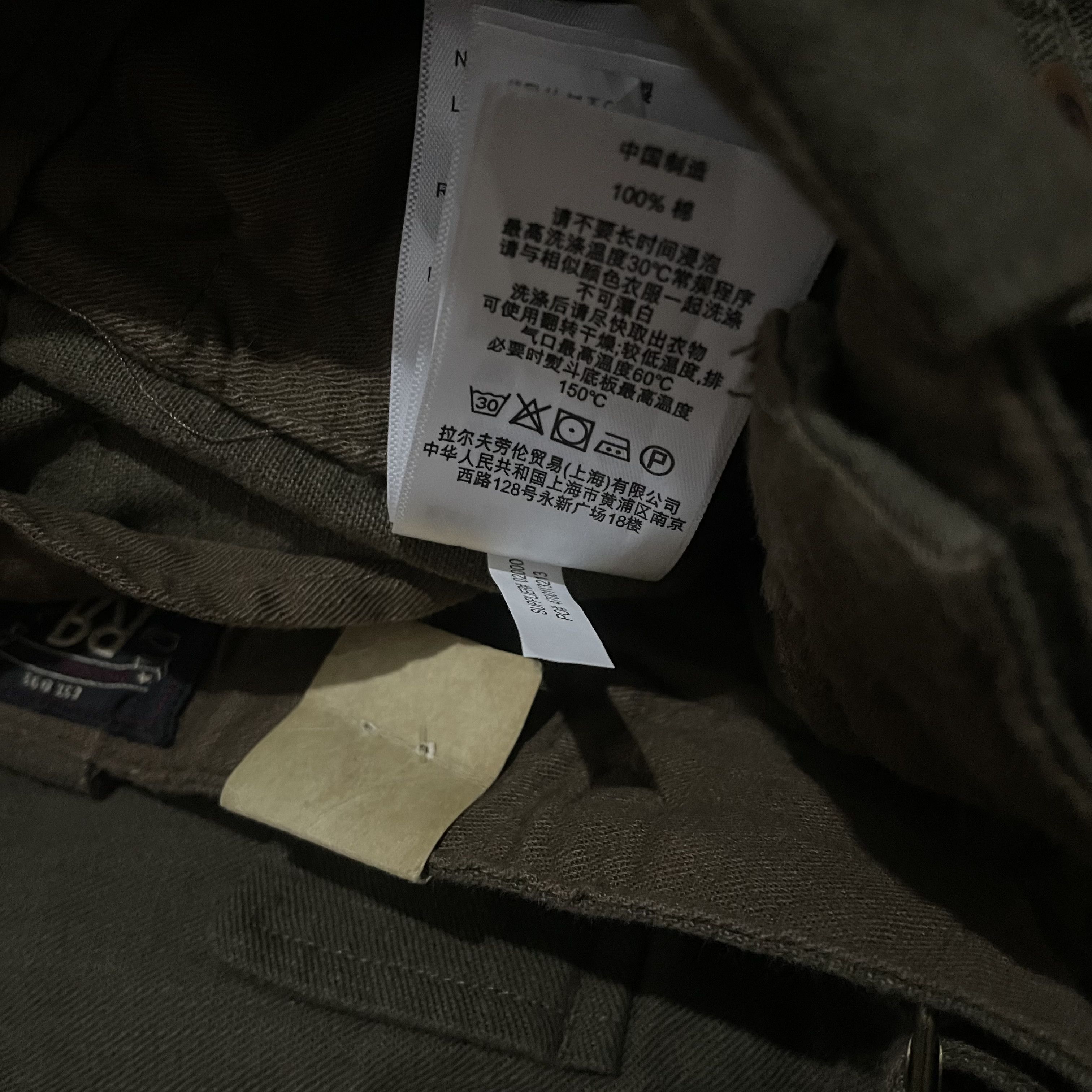 RRL Ralph Lauren RRL Pants Size US 30 / EU 46 - 9 Thumbnail