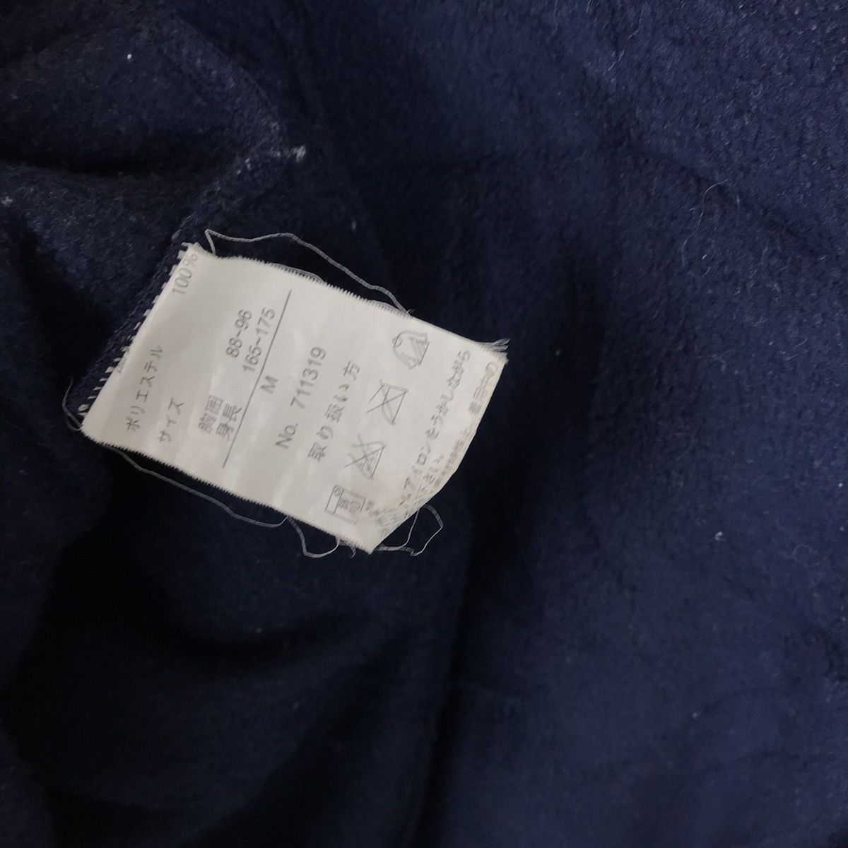 Pierre Balmain Vintage Pierre Balmain Paris Fleece Coat Jacket Size US M / EU 48-50 / 2 - 5 Thumbnail