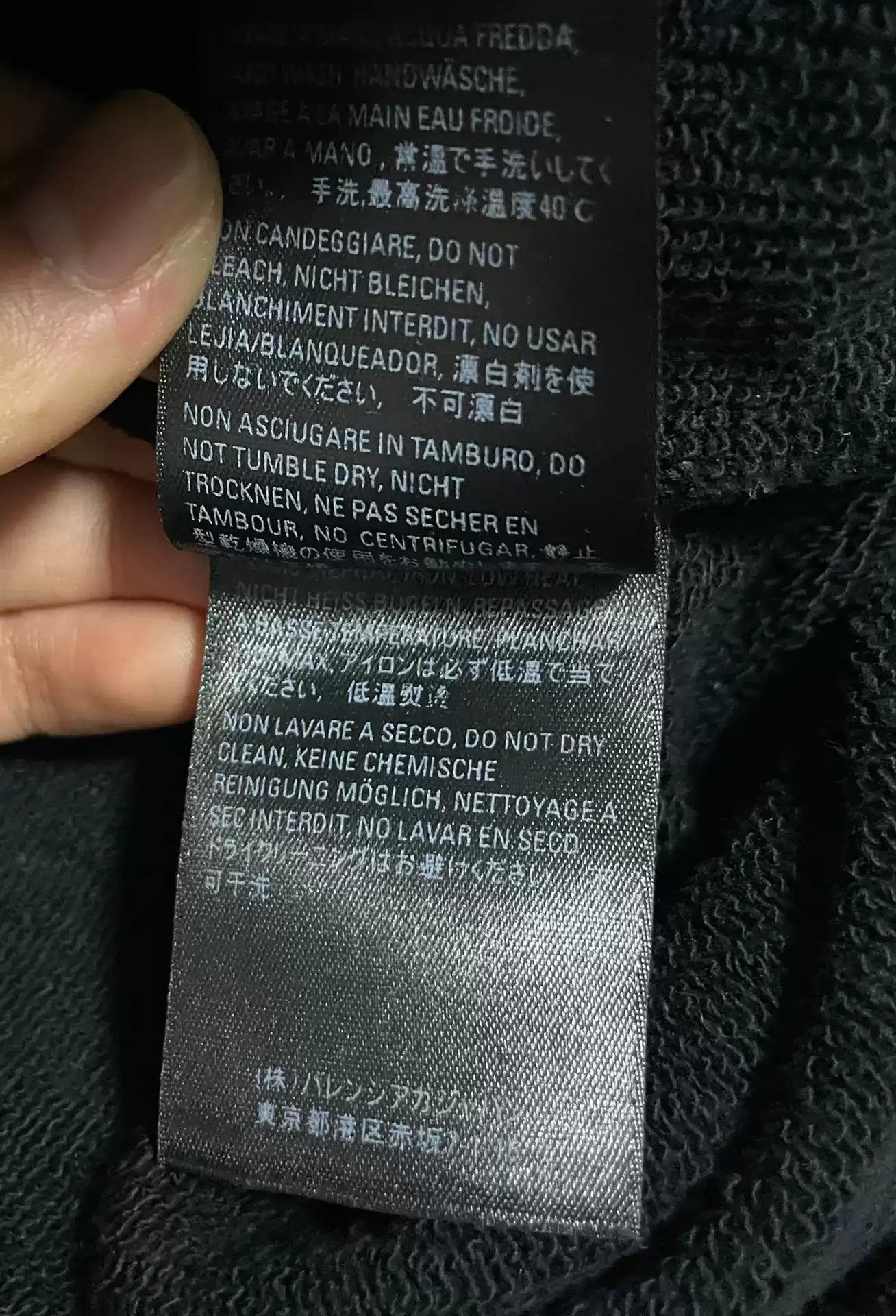 Balenciaga Balenciaga Back Logo Hoodie Size US XXS / EU 40 - 6 Thumbnail