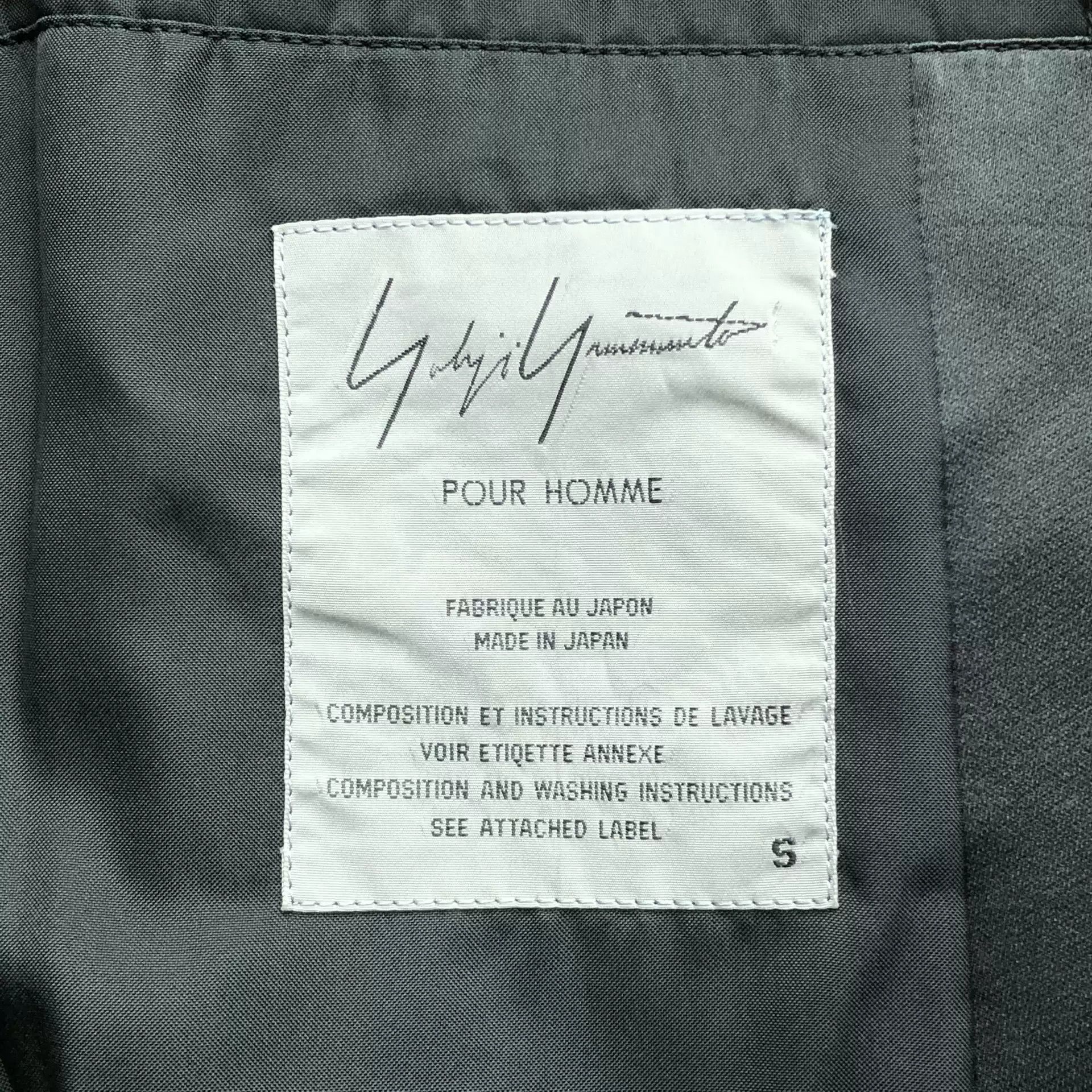 Yohji Yamamoto Yohji Yamamoto 99aw Musician Coat Size US S / EU 44-46 / 1 - 4 Thumbnail