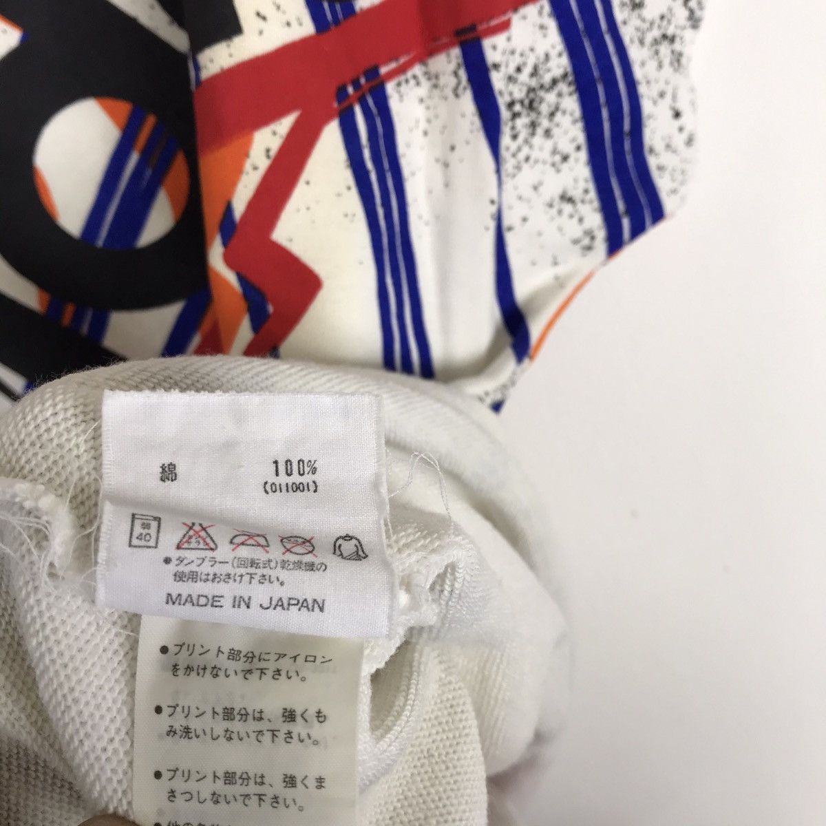 Adidas Vintage 90s Adidas International All Over Print Shirt Size US M / EU 48-50 / 2 - 11 Thumbnail
