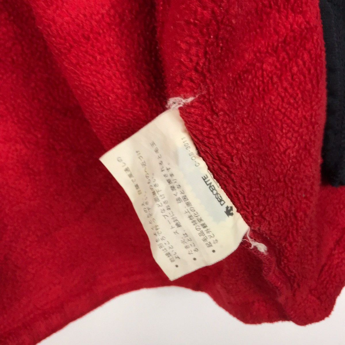 Adidas Vintage 90’s Adidas Fleece Zipper Jacket Size US L / EU 52-54 / 3 - 8 Thumbnail