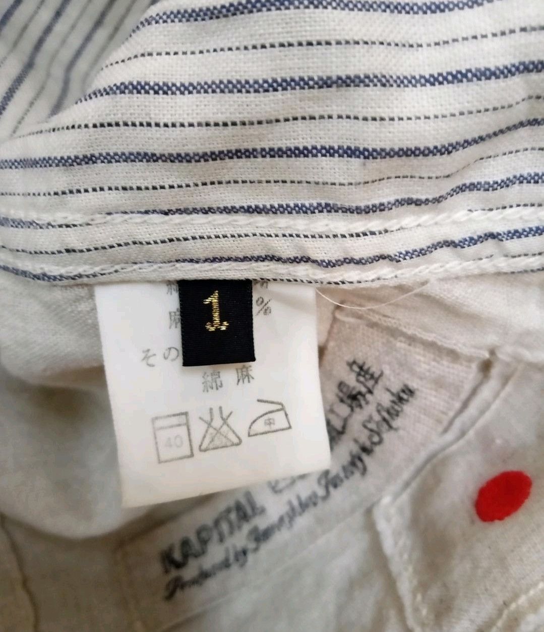 Japanese Brand 🔥KAPITAL ASYMETRICAL BUTTON UP JACKET Size US S / EU 44-46 / 1 - 11 Thumbnail