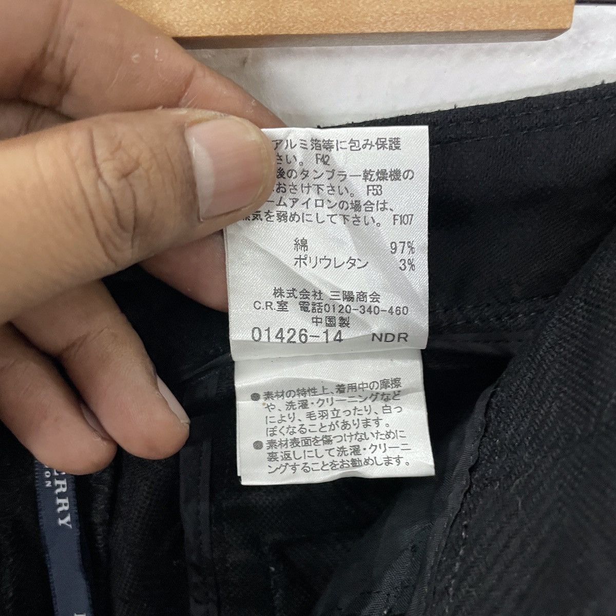 Burberry Vintage Burberry London Casual Pants Size US 34 / EU 50 - 9 Thumbnail