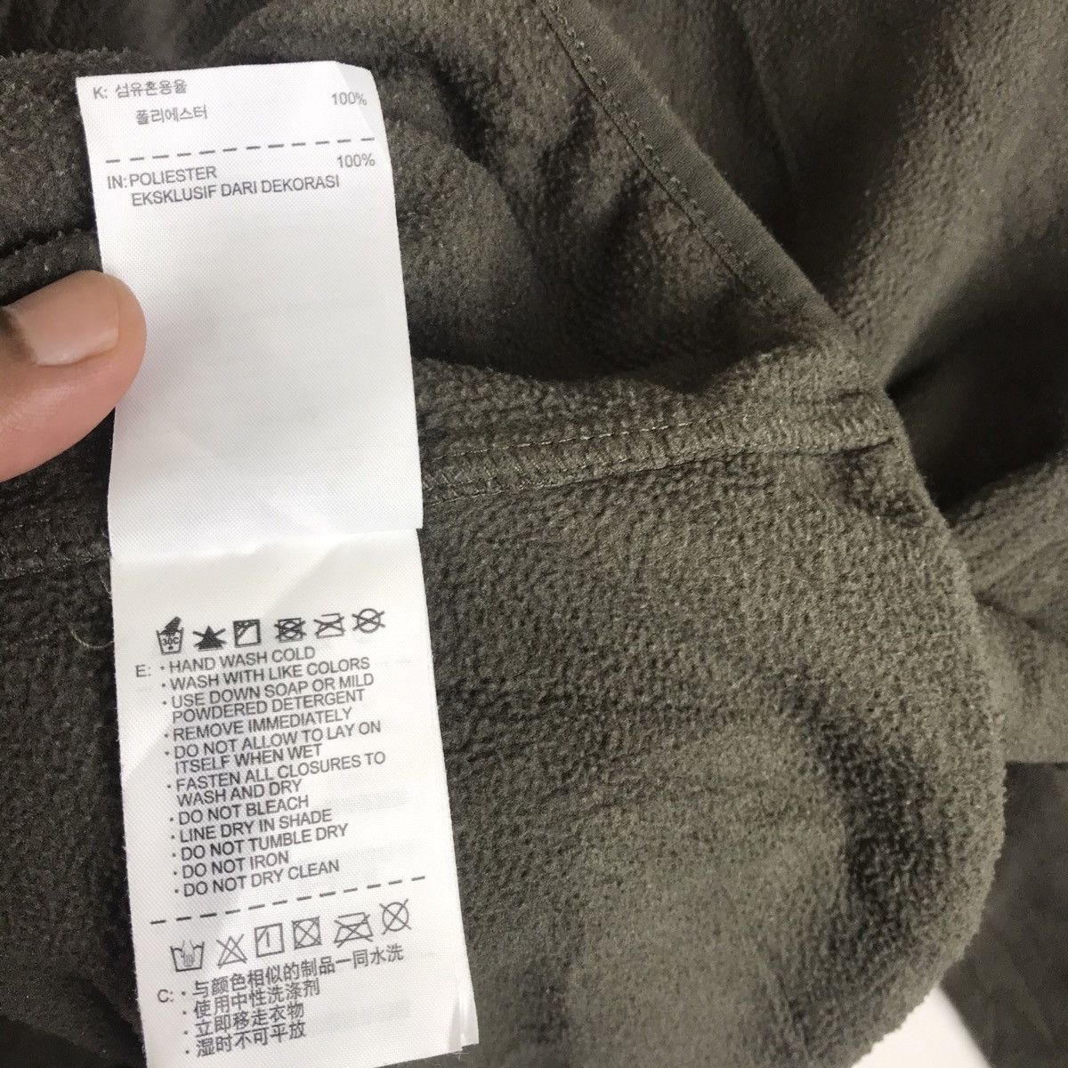 Nike Nike Essentials Camo Hoodie Fleece Jacket Size US XXL / EU 58 / 5 - 10 Thumbnail