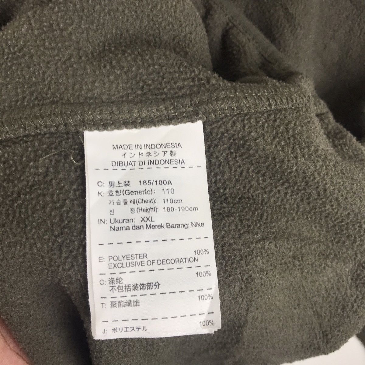 Nike Nike Essentials Camo Hoodie Fleece Jacket Size US XXL / EU 58 / 5 - 9 Thumbnail