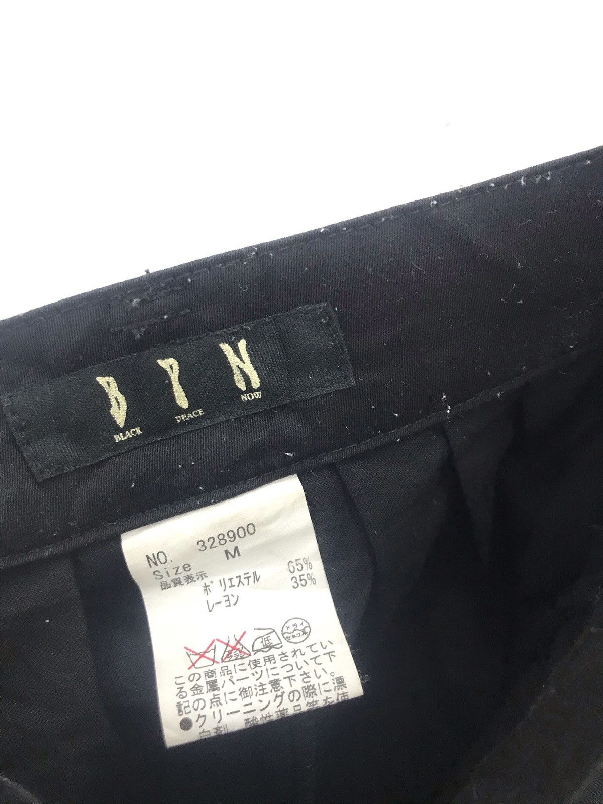 Japanese Brand Vintage B.P.N unbalance length cropped harem pant hippies 30 Size US 29 - 8 Thumbnail
