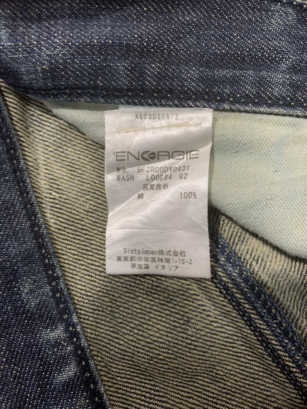 Energie Energie Style Clash Japanese Indigo Buttonfly Denim Jeans Size US 30 / EU 46 - 11 Thumbnail