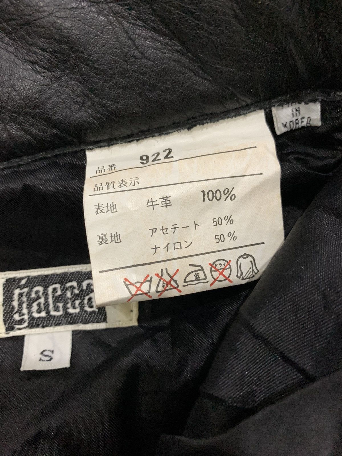Designer × Japanese Brand × Leather Leather Black Pants Size 26 - 5 Thumbnail