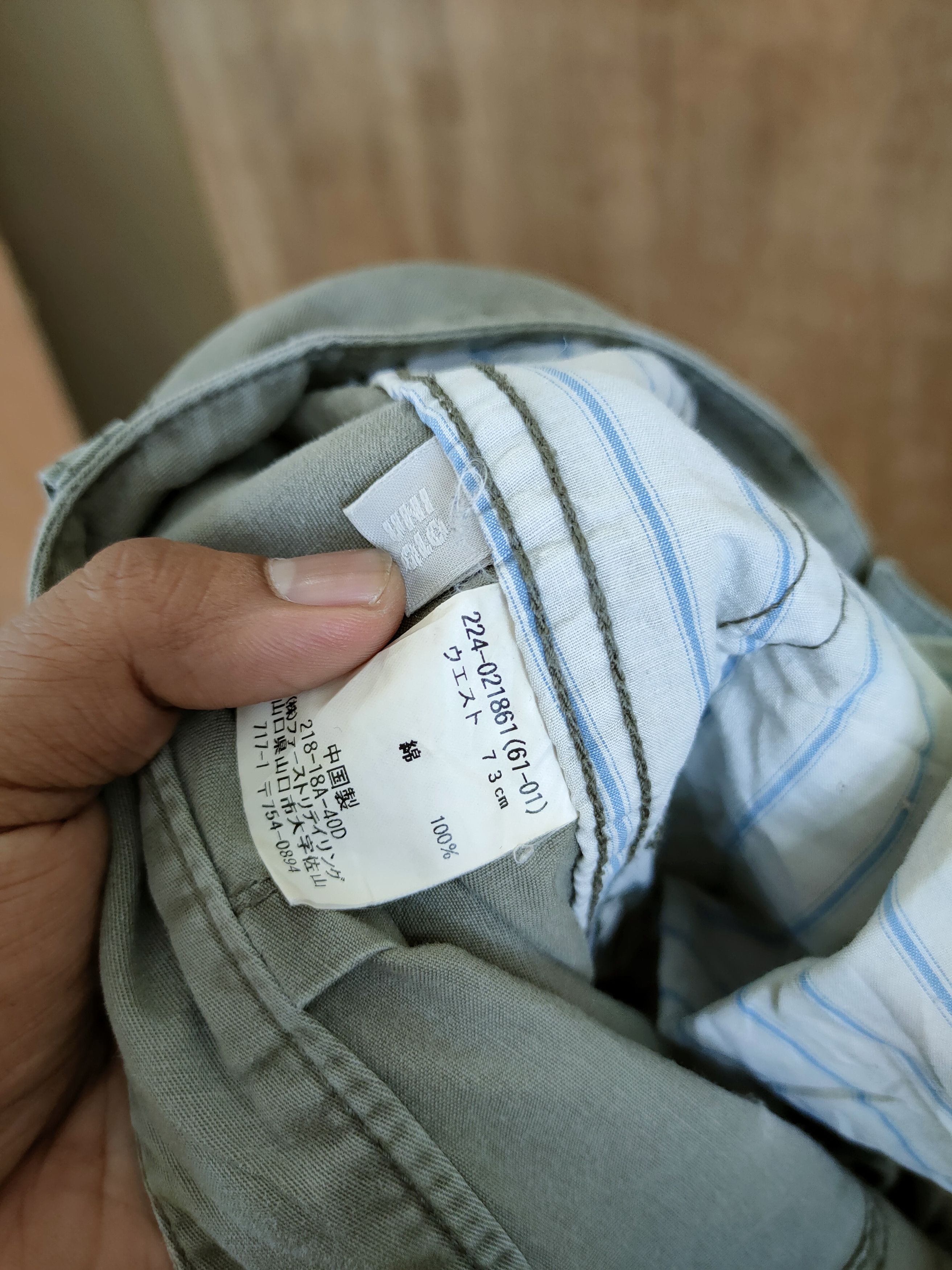 Japanese Brand DLL Uniqlo faded japan utility Multipocket Cargo pants #1329 Size US 33 - 8 Thumbnail