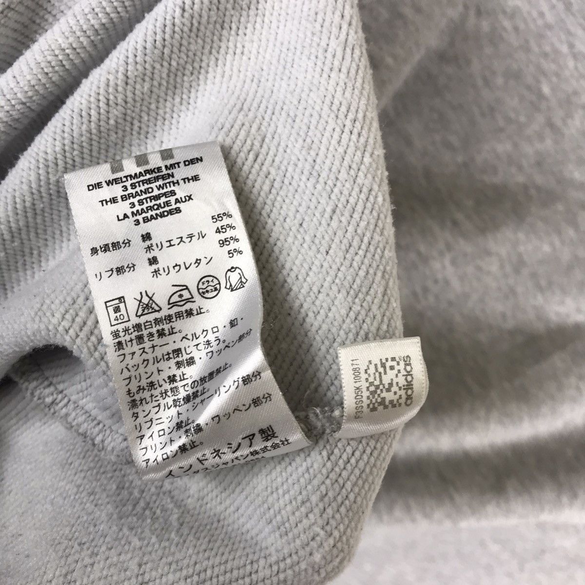 Adidas Vintage 00s Adidas Equipment Essentials Crewneck Sweatshirt Size US M / EU 48-50 / 2 - 9 Thumbnail