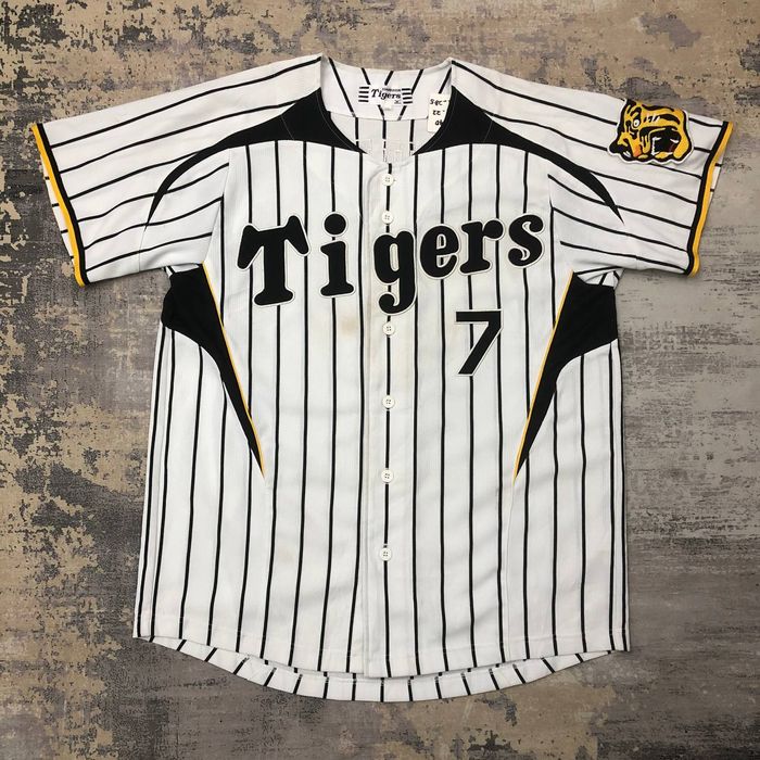 Mizuno T40 HANSHIN TIGER NISHIOKA MIZUNO BASEBALL JERSEY | Grailed