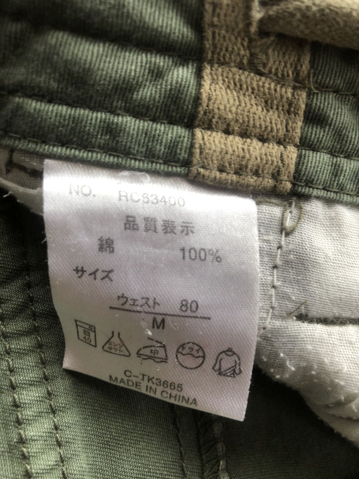 Japanese Brand Real Crush Cargo Pants Tatctical Multipocket Size US 31 - 15 Thumbnail