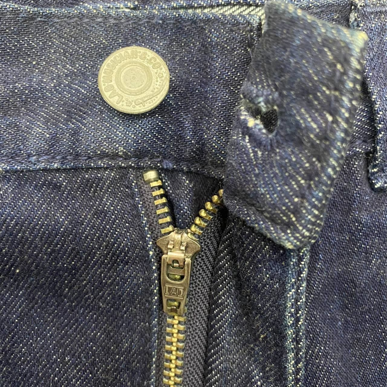 Lad Musician X386 LAD MUSICIAN & CO SKINNY DENIM Size US 32 / EU 48 - 6 Thumbnail