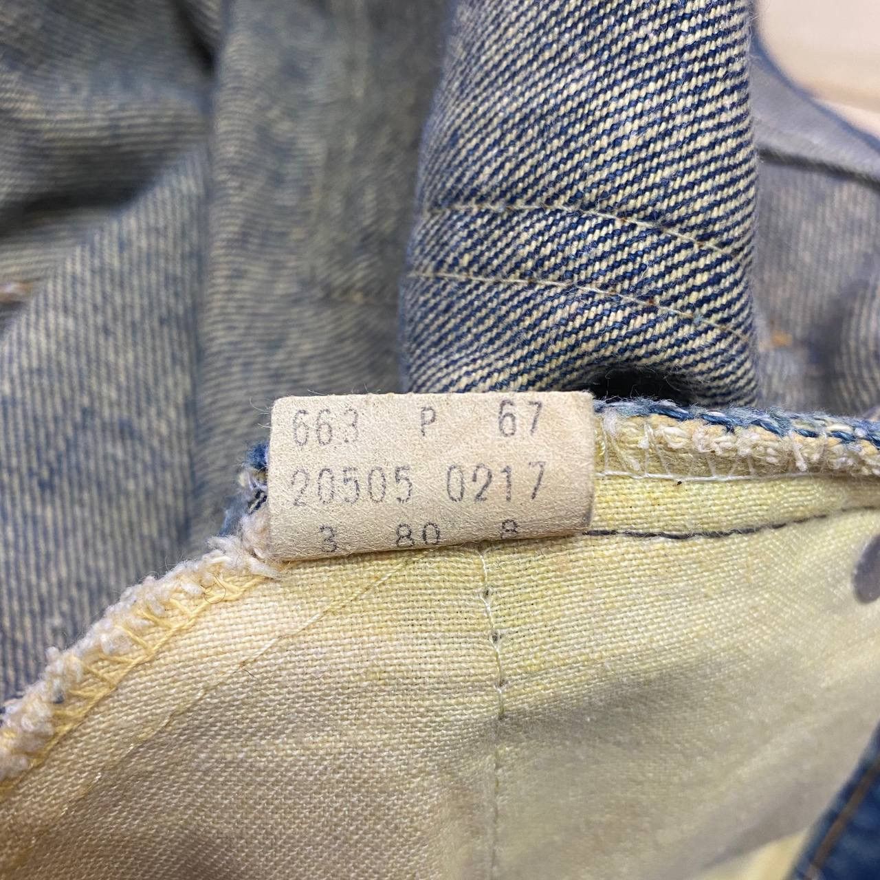 Edwin × Vintage X387 VTG EDWIN JAPAN SKINNY ACID WASH DENIM Size US 31 - 7 Thumbnail