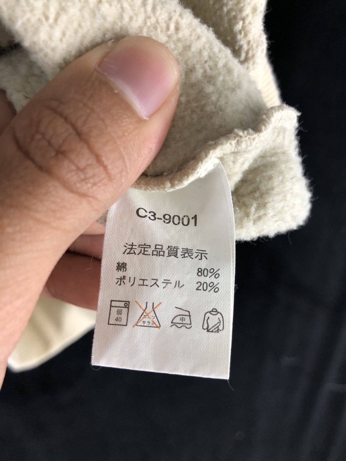 Champion × Vintage Vintage Champion Crewneck Sweatshirt size M Size US M / EU 48-50 / 2 - 8 Thumbnail