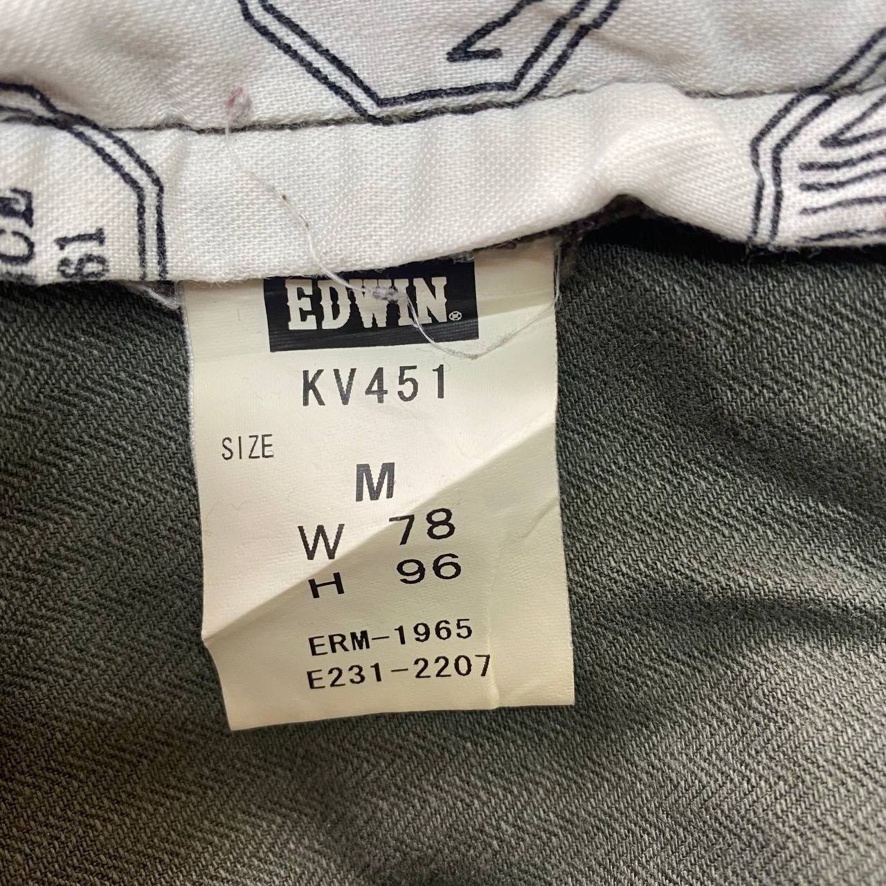 Edwin × Japanese Brand X394 JAPAN EDWIN EXCLUSIVE VTG PAINTER CARGO PANTS Size US 34 / EU 50 - 6 Thumbnail