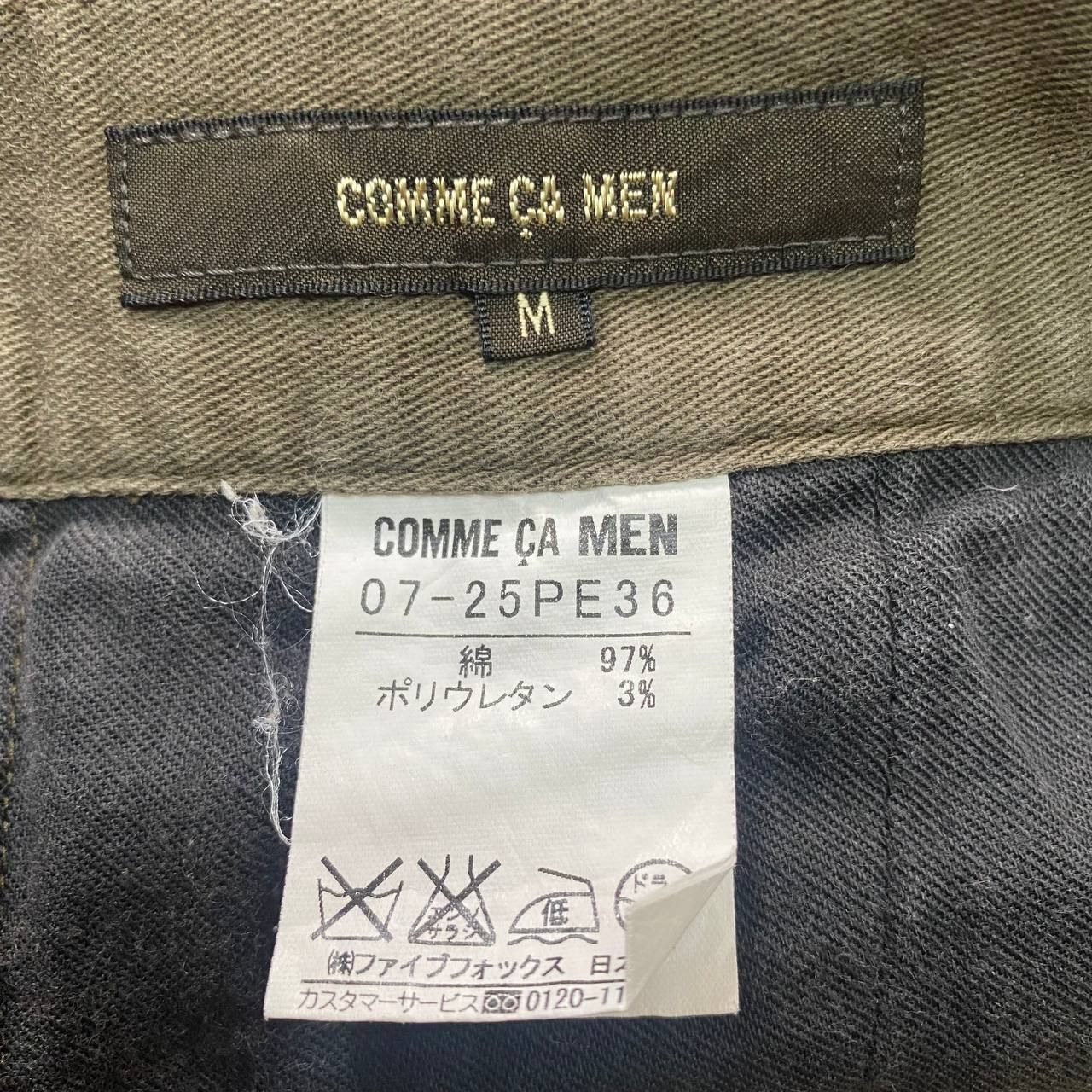 Comme Ca Ism × Japanese Brand X396 JAPAN COMME CA ISM ART PAINTED CARGO PANTS Size US 32 / EU 48 - 6 Thumbnail