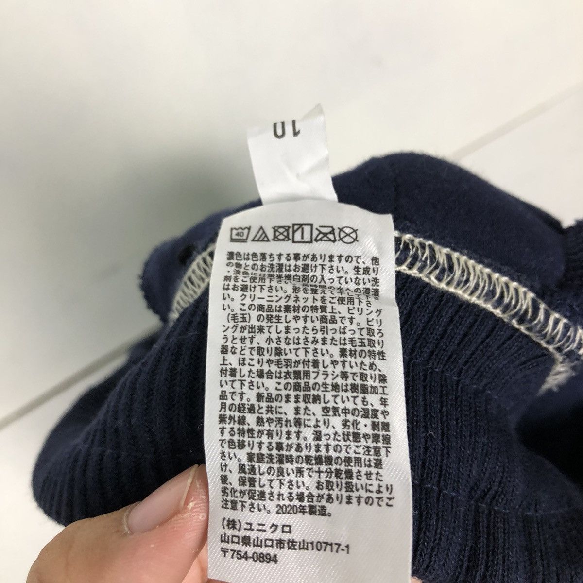 JW Anderson VINTAGE FLEECE PANTS J.W.ANDERSON JAPAN MADE ISSEY MIYAKE Size US 28 / EU 44 - 10 Thumbnail