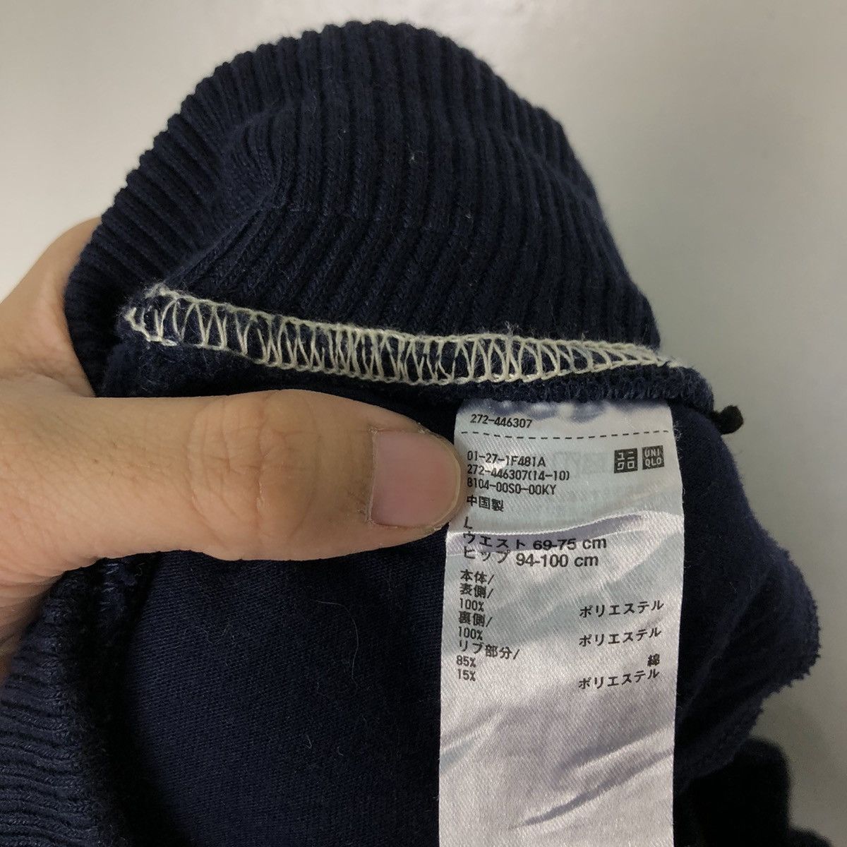 JW Anderson VINTAGE FLEECE PANTS J.W.ANDERSON JAPAN MADE ISSEY MIYAKE Size US 28 / EU 44 - 9 Thumbnail