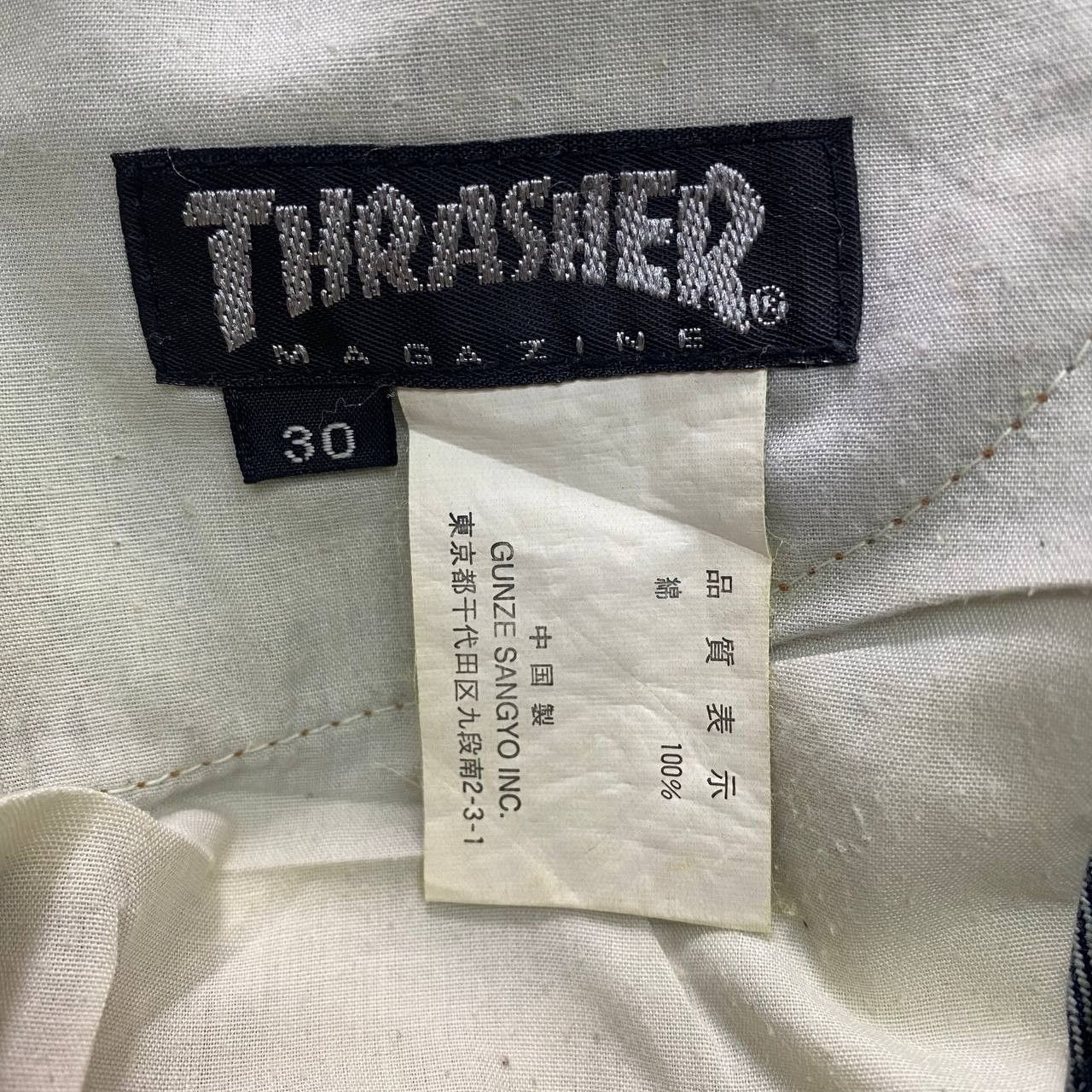 Thrasher × Vintage X397 VTG 90s THRASHER BAGGY SKATE DENIM Size US 31 - 7 Thumbnail