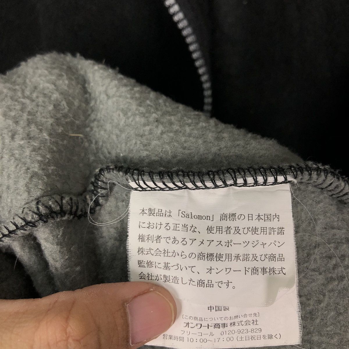 Japanese Brand VINTAGE BLIZZAK FLEECE JACKET RACING WORK JACKET Size US M / EU 48-50 / 2 - 12 Thumbnail