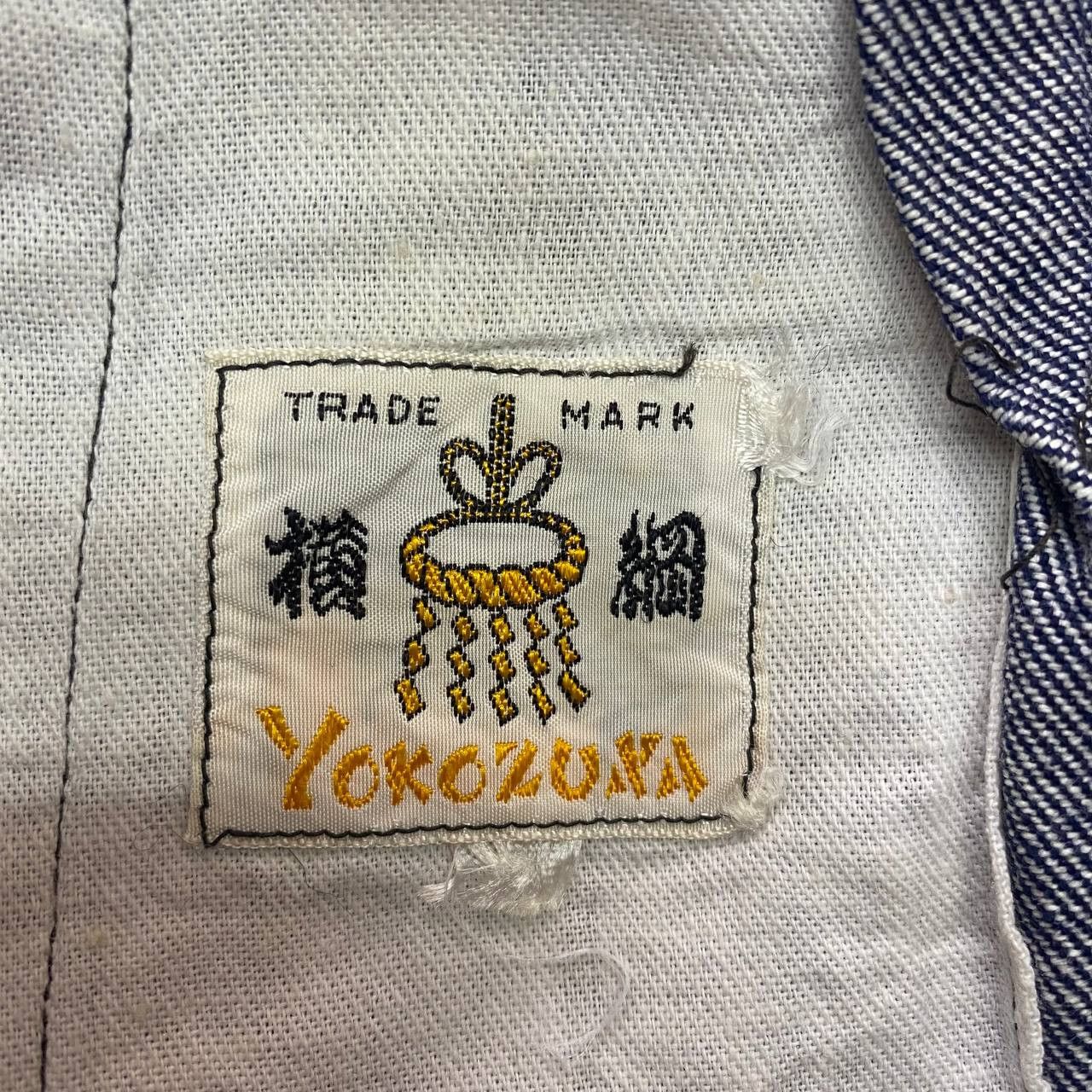 Japanese Brand × YOKO SAKAMOTO X398 VTG YOKOZUNA BY ISSEY MIYAKE ANKLE PANTS Size US 30 / EU 46 - 6 Thumbnail