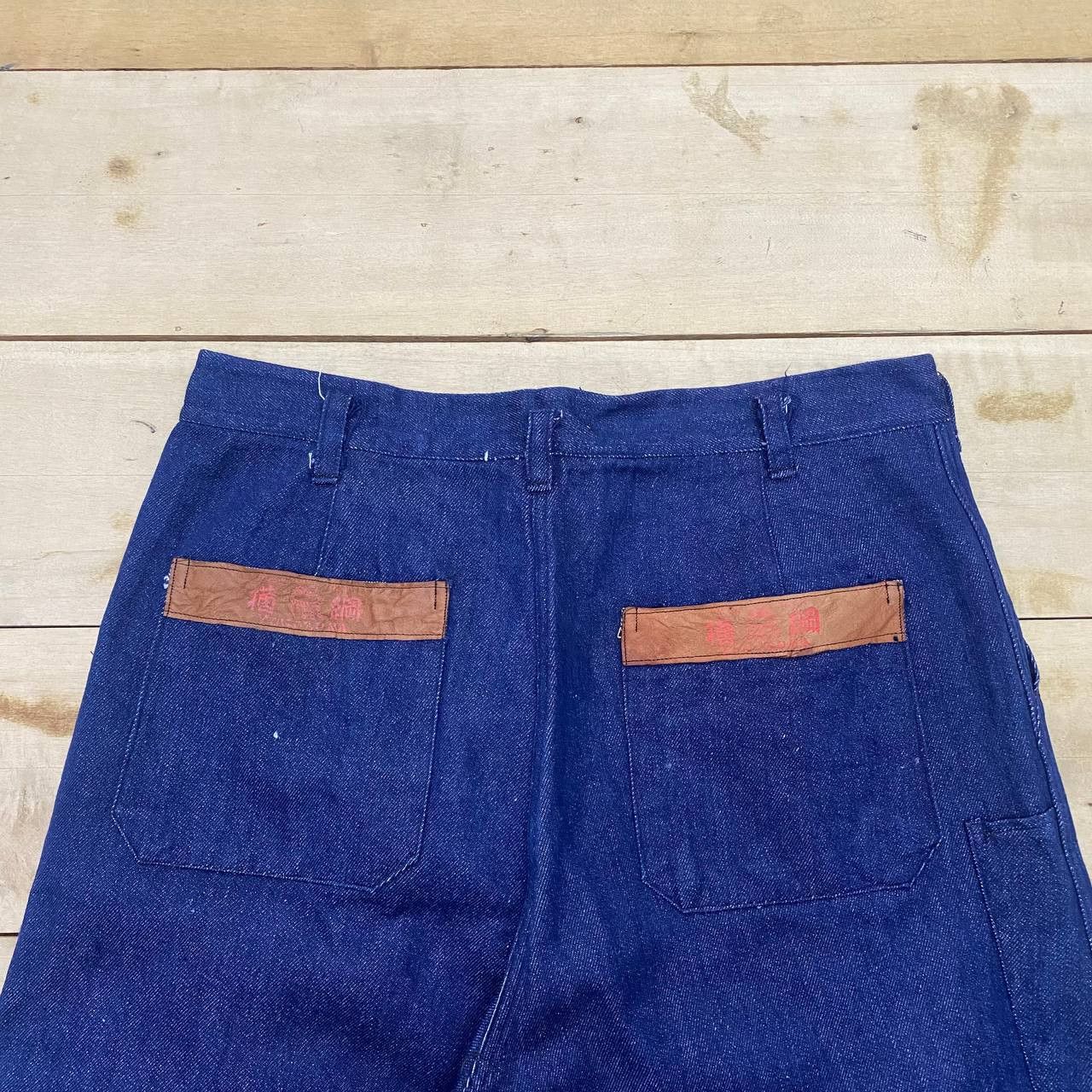 Japanese Brand × YOKO SAKAMOTO X398 VTG YOKOZUNA BY ISSEY MIYAKE ANKLE PANTS Size US 30 / EU 46 - 3 Thumbnail