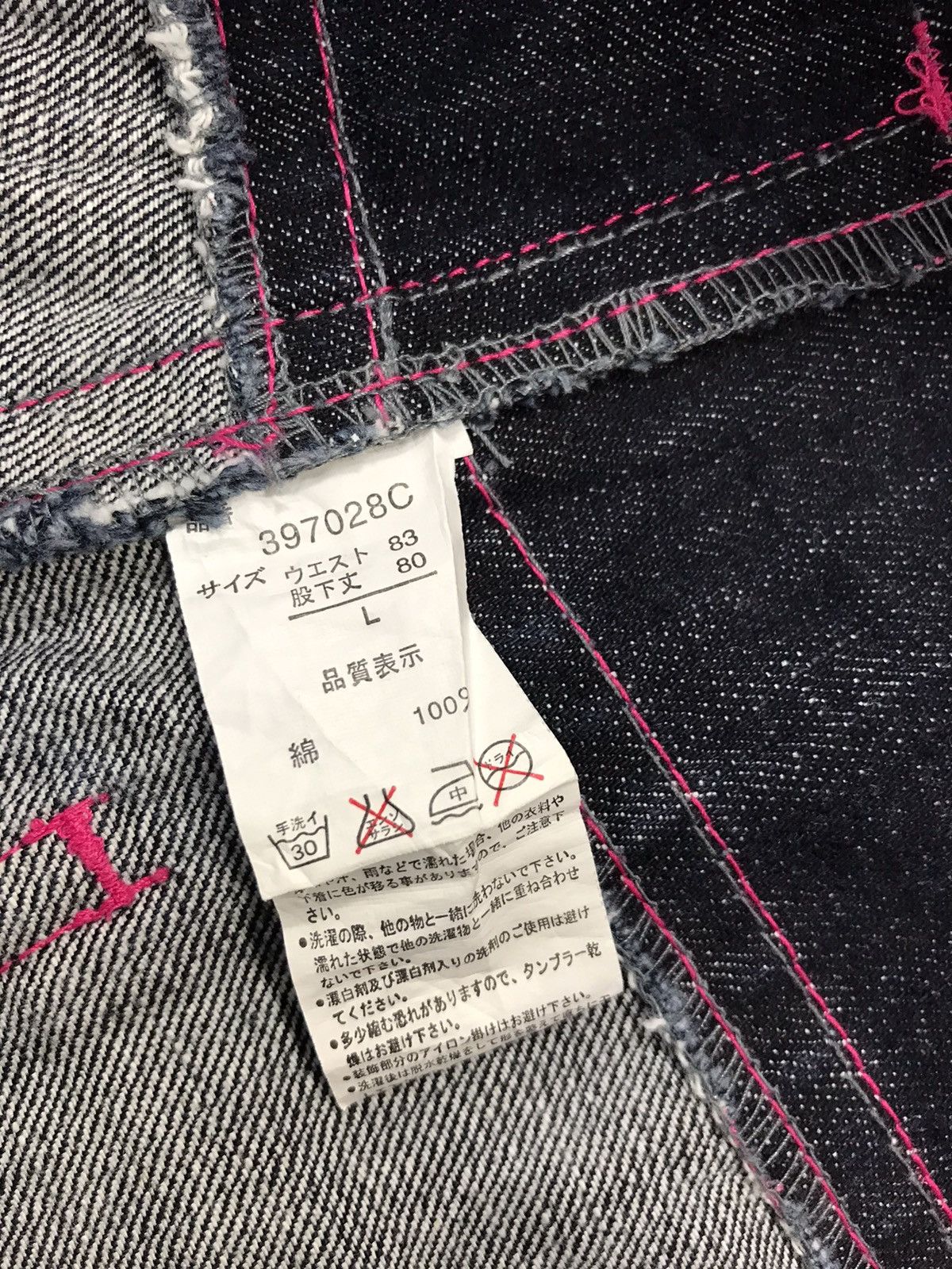 Japanese Brand Japanese Brand Pink Printed Denim Jeans Regular Indigo Jeans Size 32" / US 10 / IT 46 - 5 Thumbnail