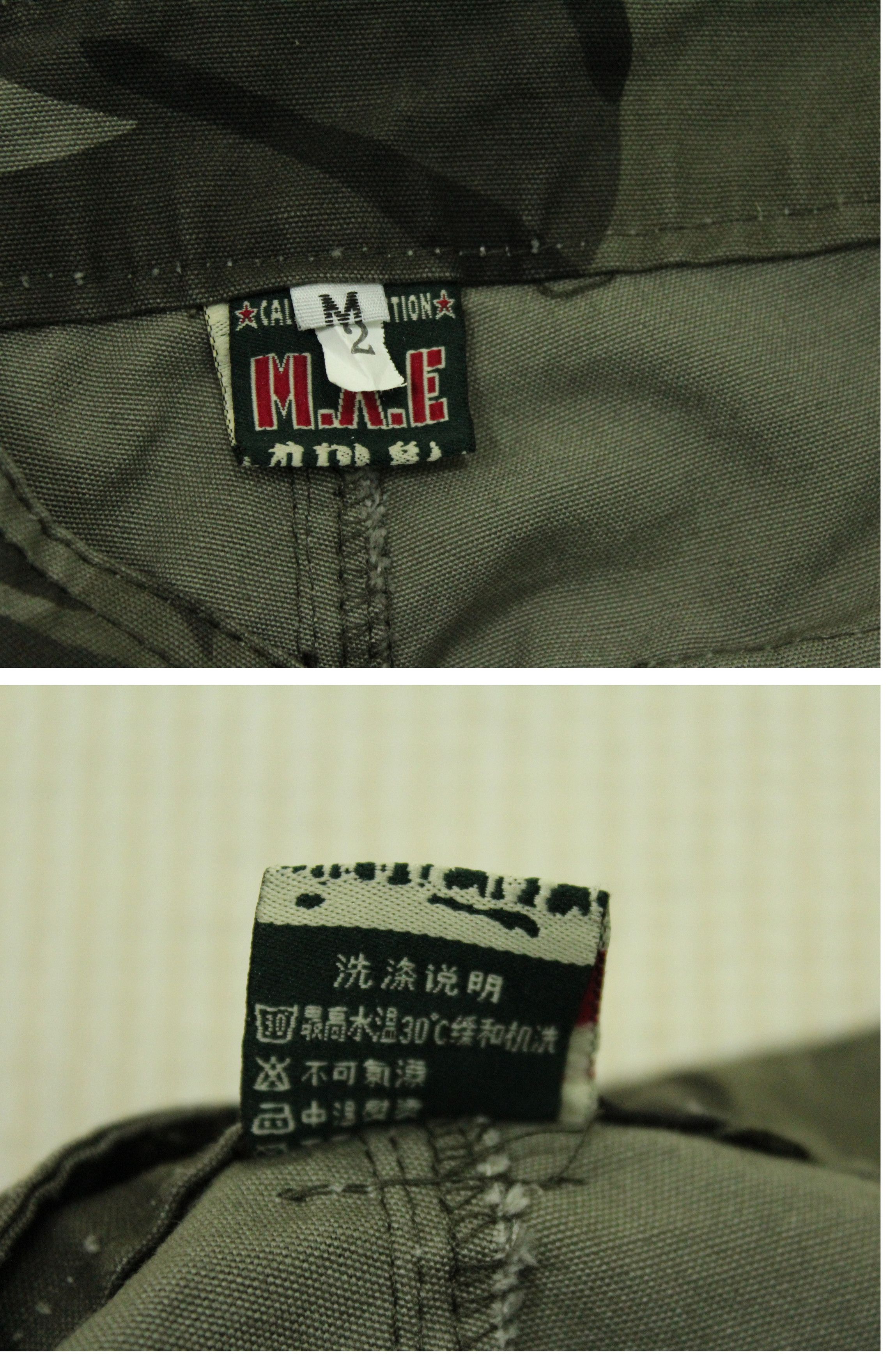 Japanese Brand M.X.E Cargo Pants Tactical Pants Camo Multipocket Pants Size US 28 / EU 44 - 9 Thumbnail