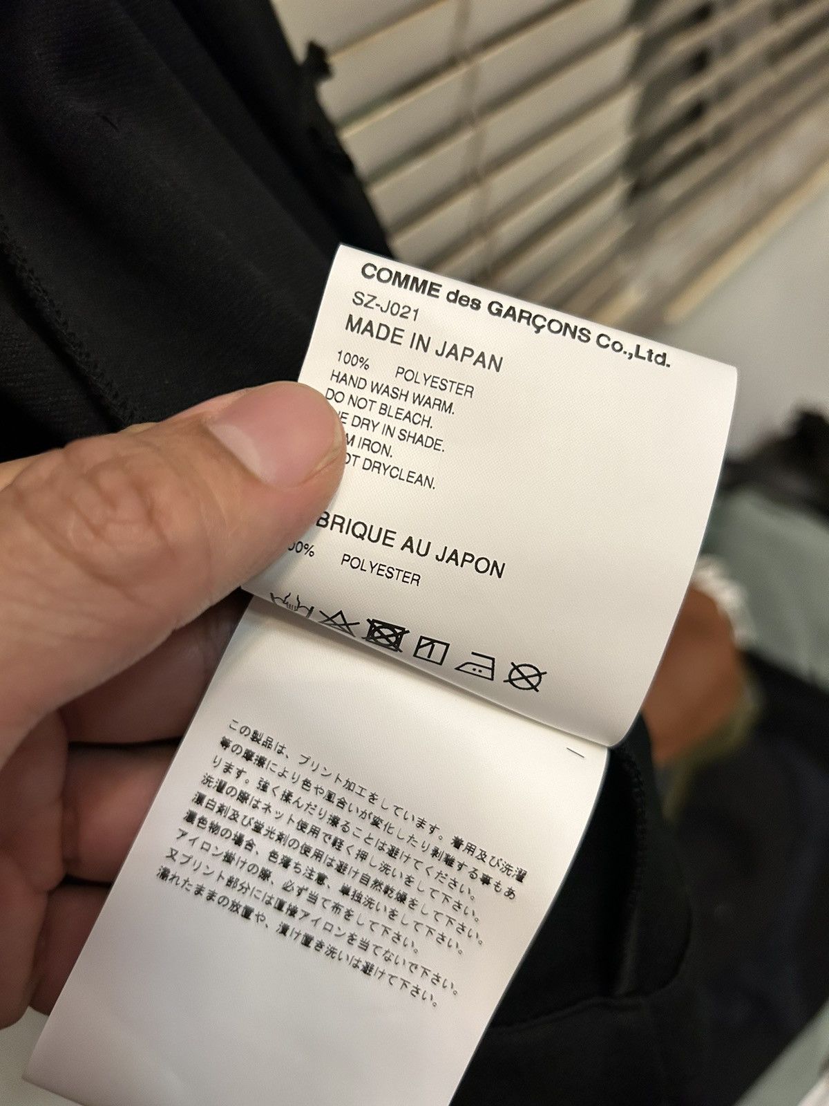 CDG by Comme des Garcons Cdg mao jacket Size US XXL / EU 58 / 5 - 4 Thumbnail