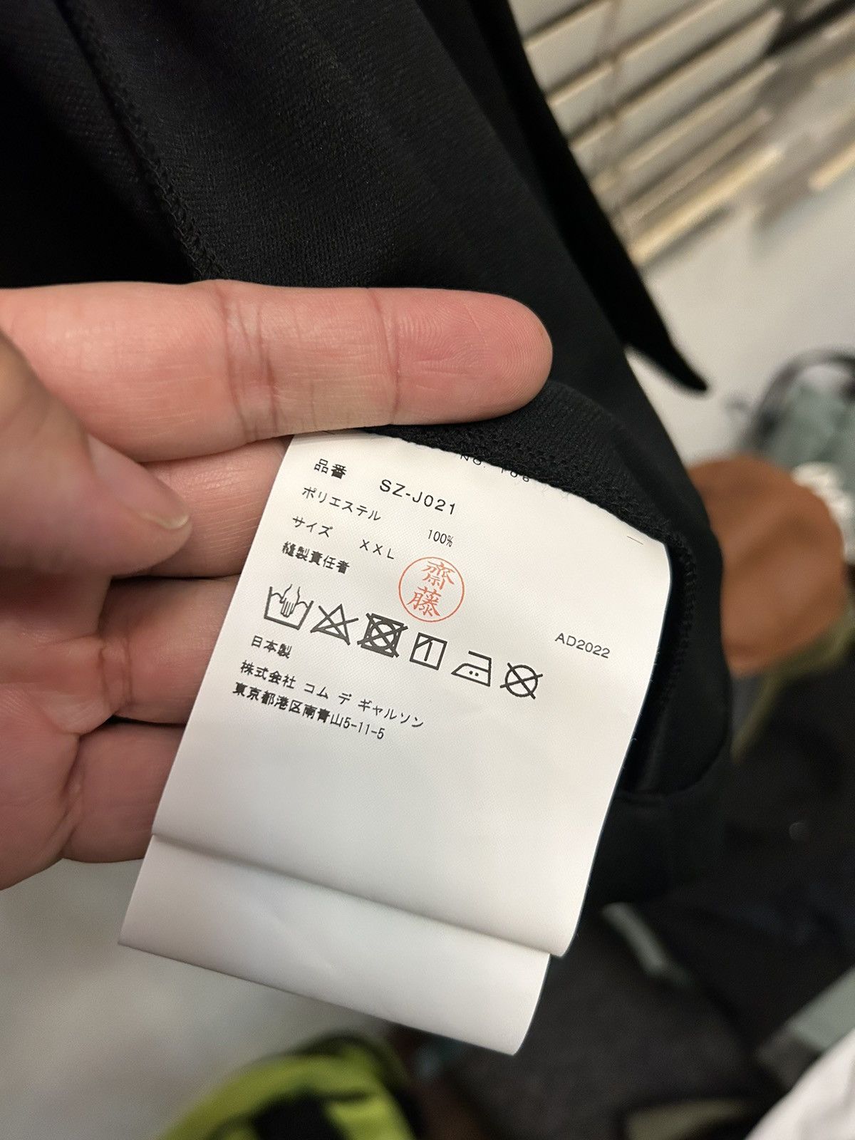 CDG by Comme des Garcons Cdg mao jacket Size US XXL / EU 58 / 5 - 3 Thumbnail