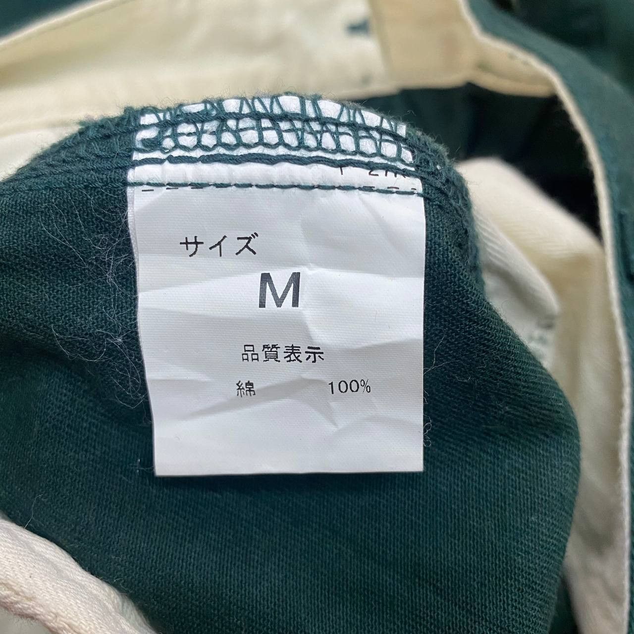 Japanese Brand × URBAN RESEARCH DOORS X403 JAPAN URBAN RESEARCH KHAKIS PANTS Size US 34 / EU 50 - 7 Thumbnail