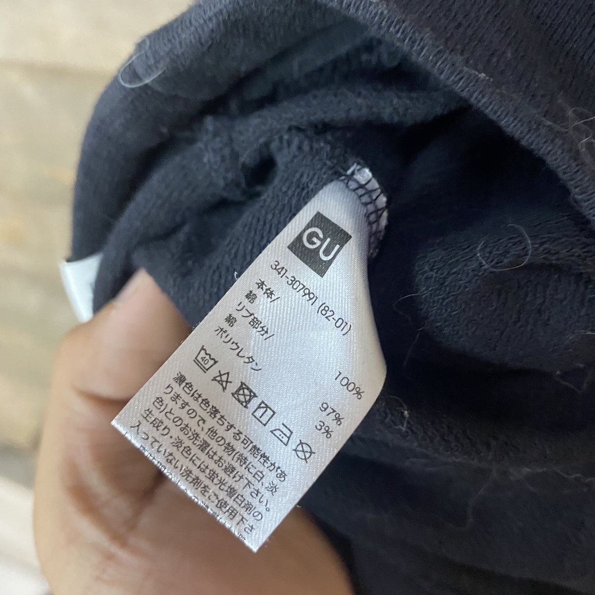 Band Tees Eyes Love Tokyo shibuya japan Black Hoodies #3693 Size US XL / EU 56 / 4 - 3 Thumbnail