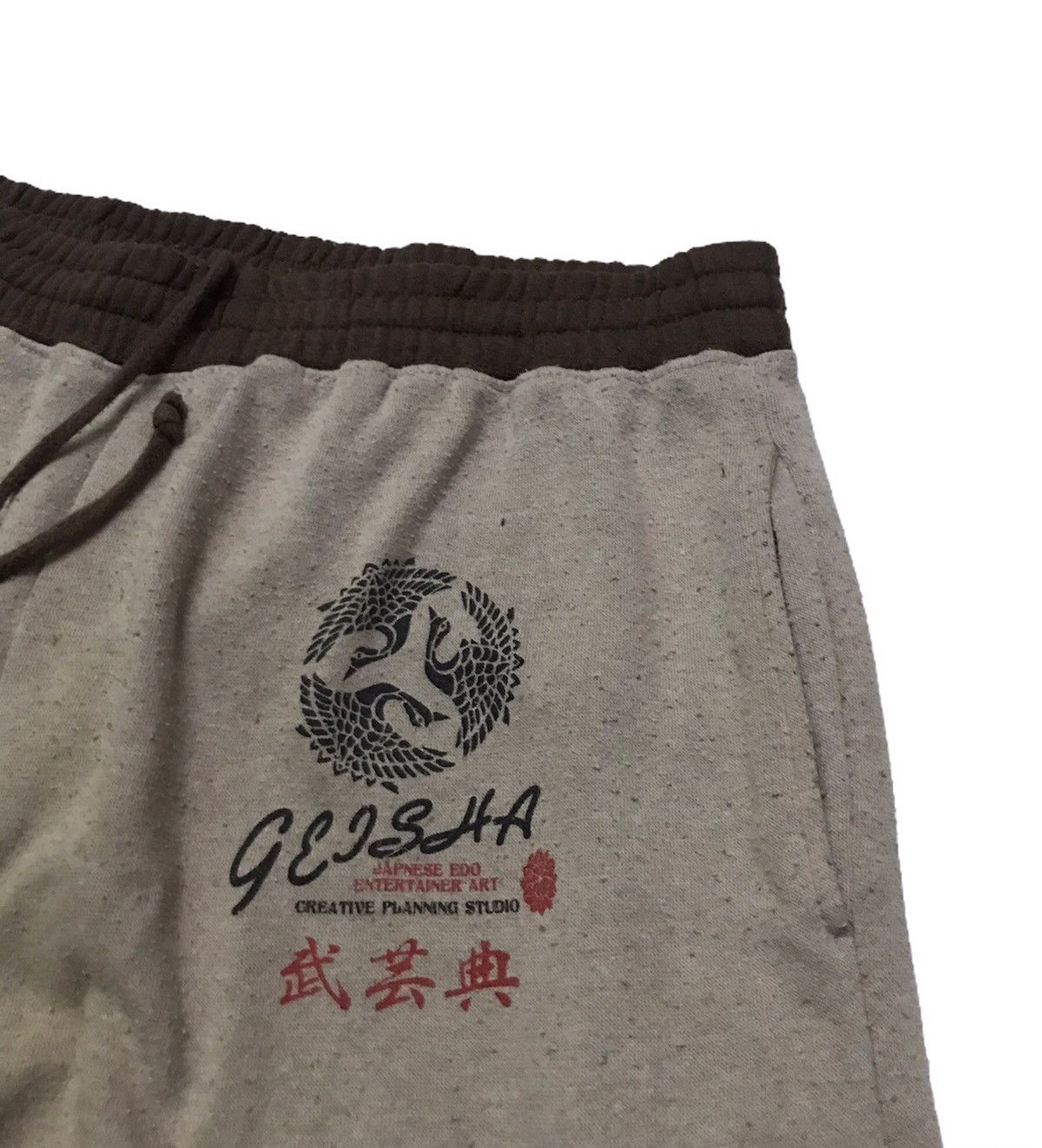 Vintage Giesha sweatpants Size US 30 / EU 46 - 4 Thumbnail