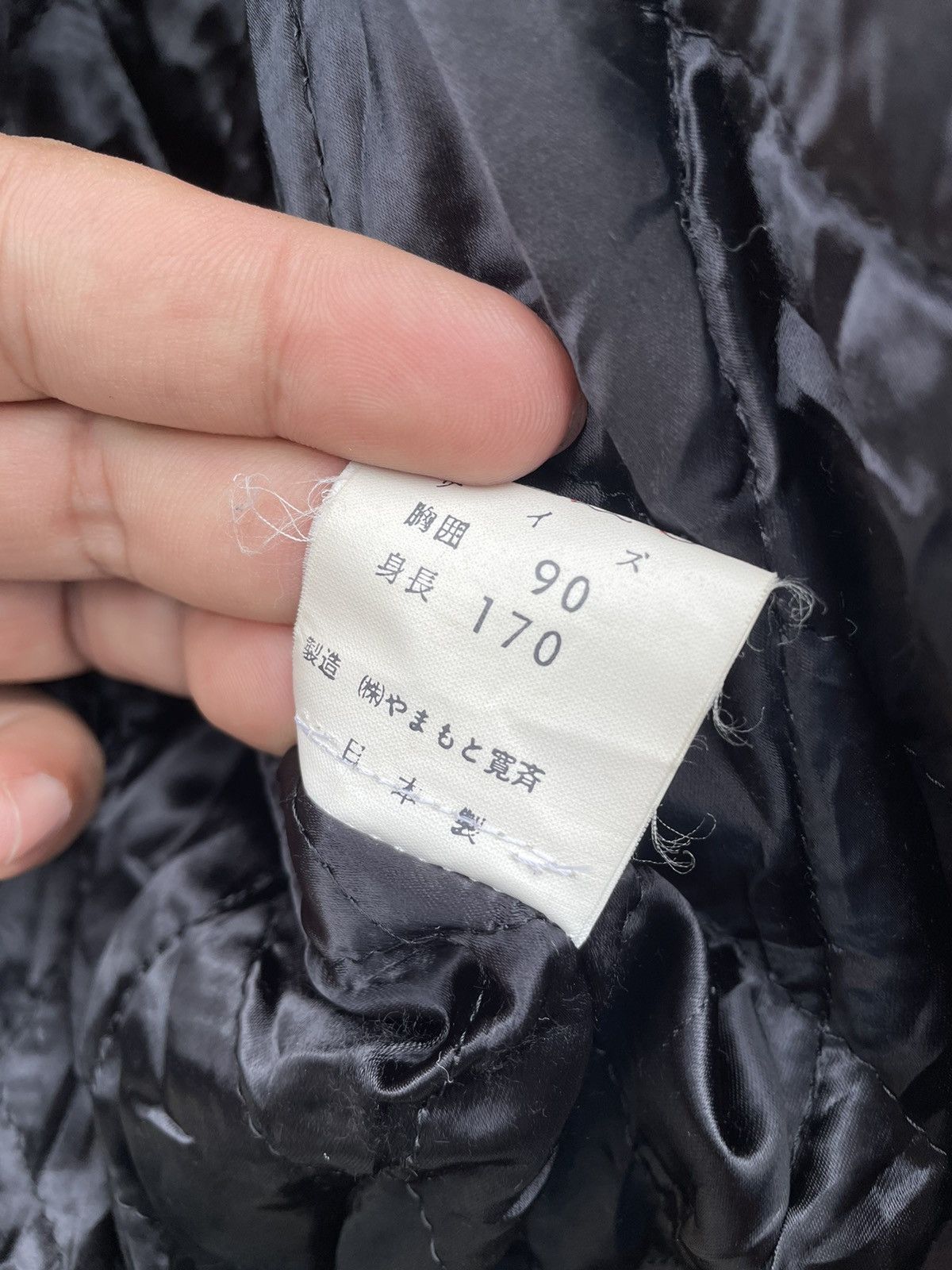 Kansai Yamamoto VINTAGE KANSAI MAN STRENGTH TRICKS BOMBER JACKET Size US L / EU 52-54 / 3 - 8 Thumbnail