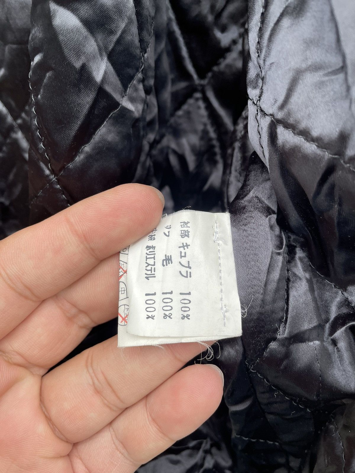 Kansai Yamamoto VINTAGE KANSAI MAN STRENGTH TRICKS BOMBER JACKET Size US L / EU 52-54 / 3 - 10 Thumbnail