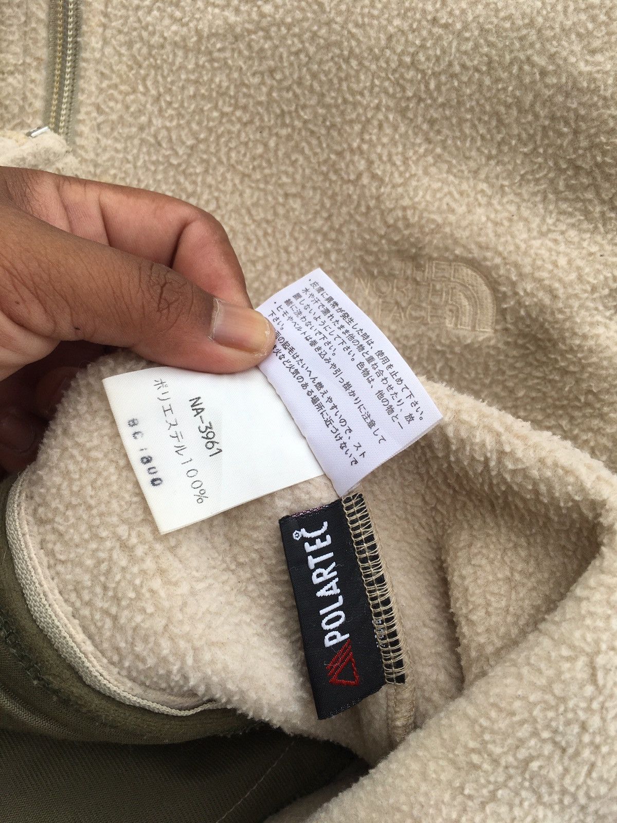 The North Face Vintage The North Face Sweater Fleece Jacket Size US M / EU 48-50 / 2 - 10 Thumbnail