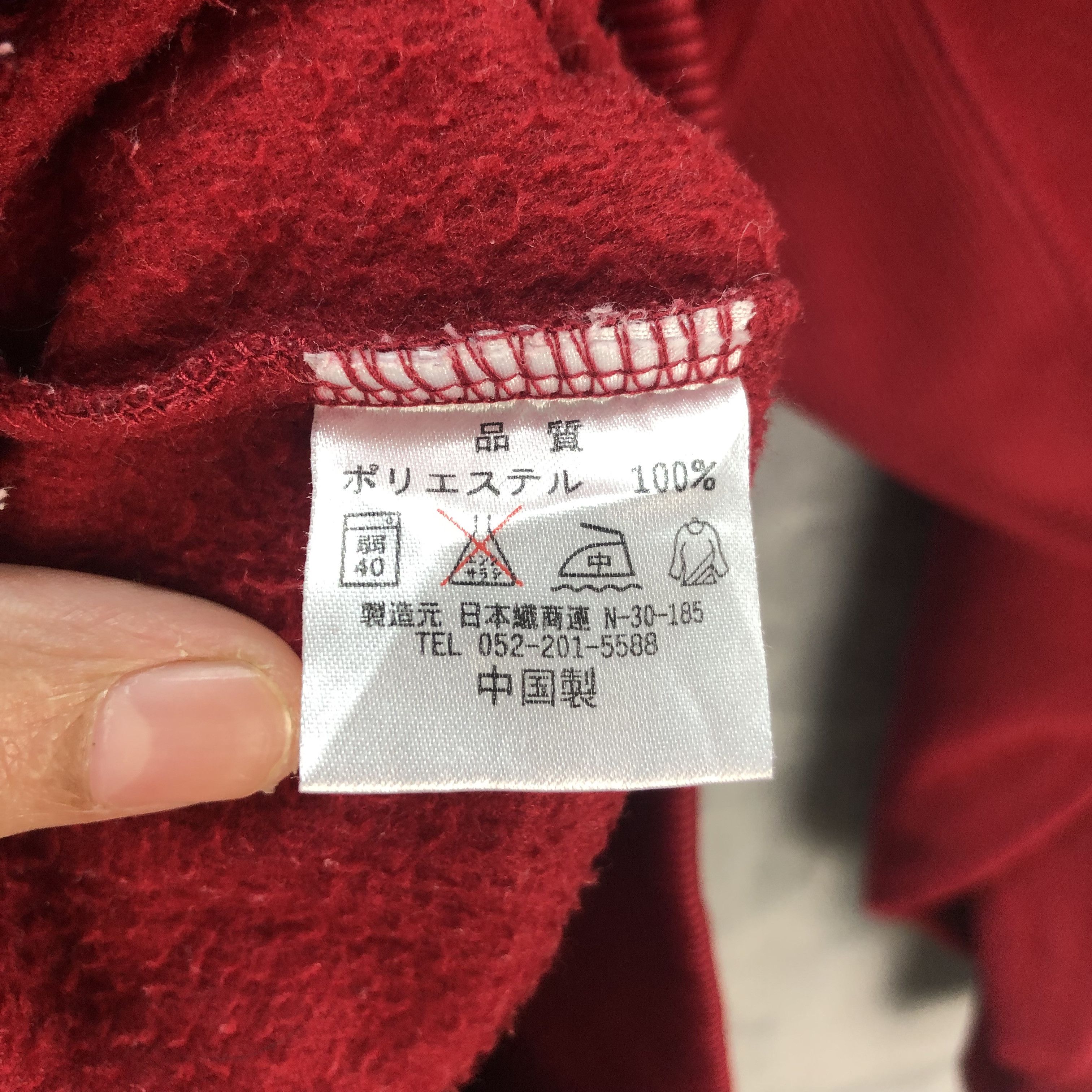 Japanese Brand SANTA WORLD EMBROIDERY BIG FACE LOGO RED FLEECE #6543-72 Size US M / EU 48-50 / 2 - 10 Thumbnail