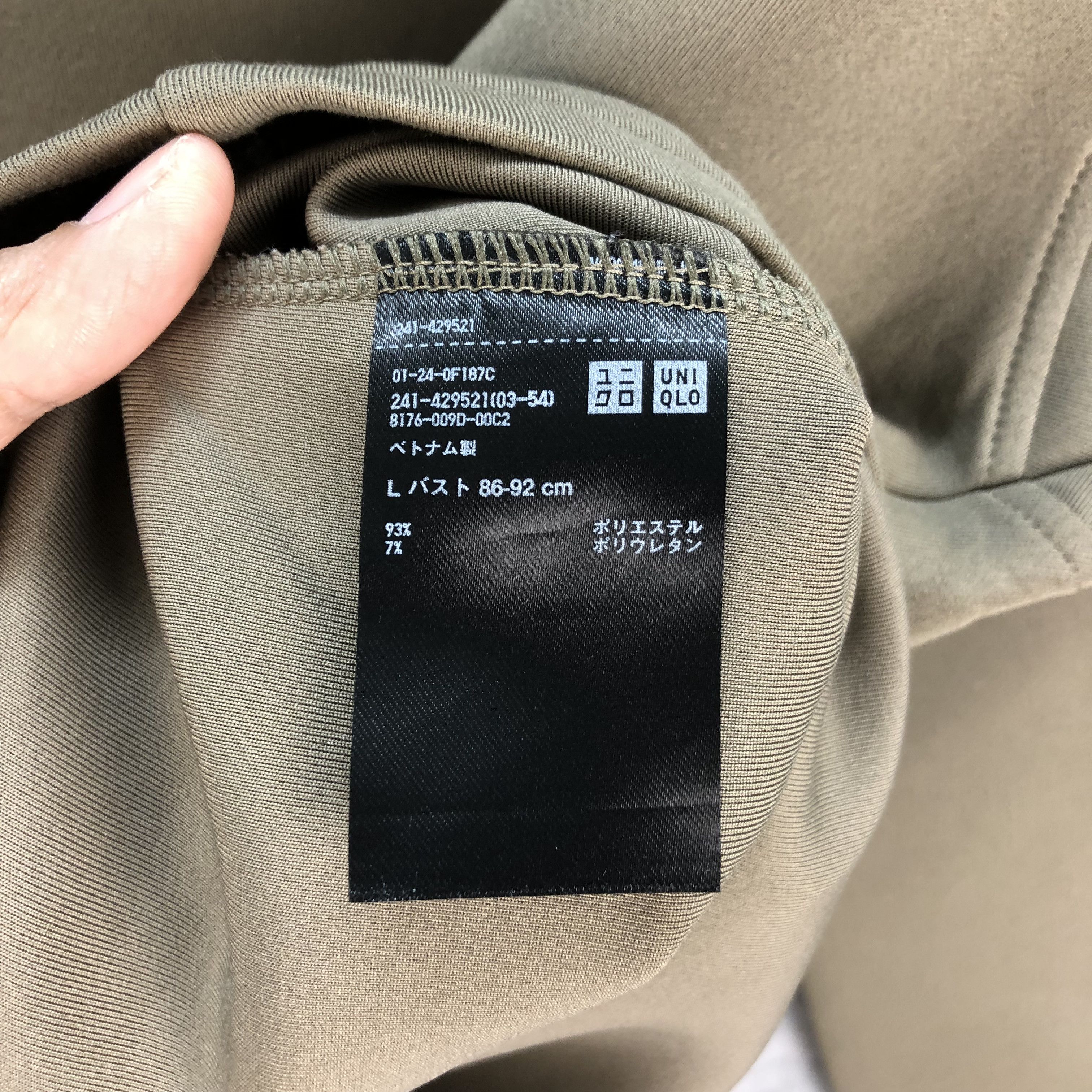 Japanese Brand UNIQLO CROPPED PULLOVER HOODIES #6525-71 Size L / US 10 / IT 46 - 7 Thumbnail