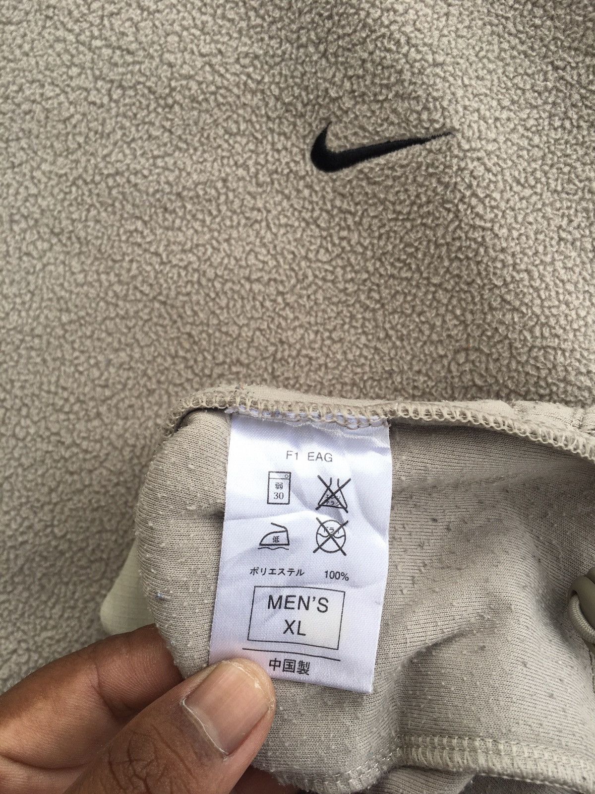 Nike Vintage Nike Pullout Sweater Size US XL / EU 56 / 4 - 9 Thumbnail