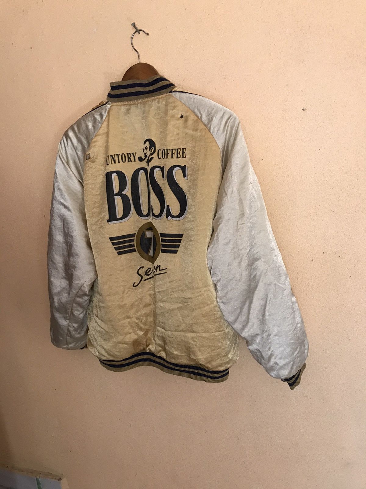Vintage 🔥VERY RARE VINTAGE 80s BOSS COFFEE 7 EEVEN SATIN JACKET Size US L / EU 52-54 / 3 - 4 Thumbnail
