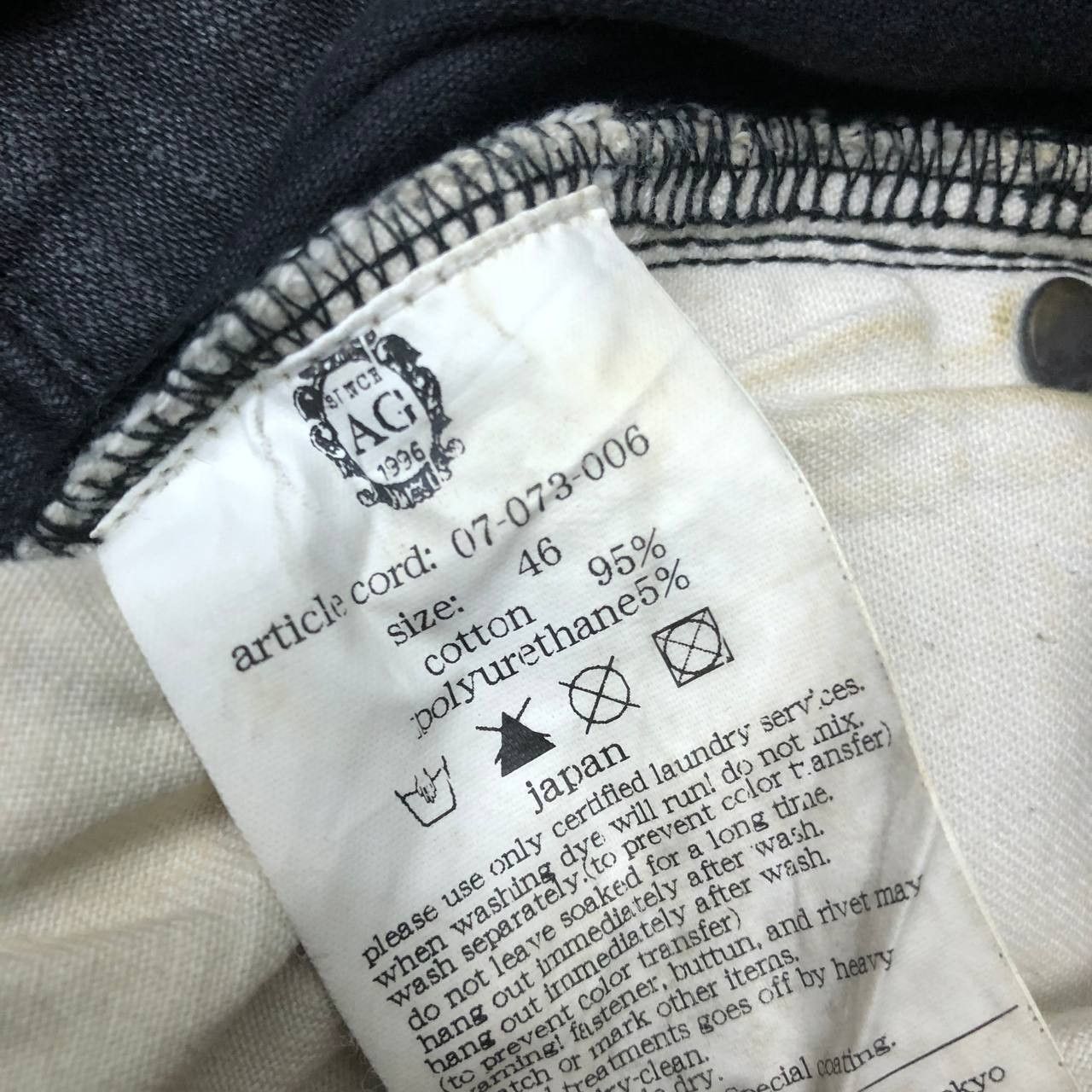 AG Adriano Goldschmied P114 AG ADRIANO GOLDSCHMIED SKINNY JEANS Size US 33 - 5 Thumbnail