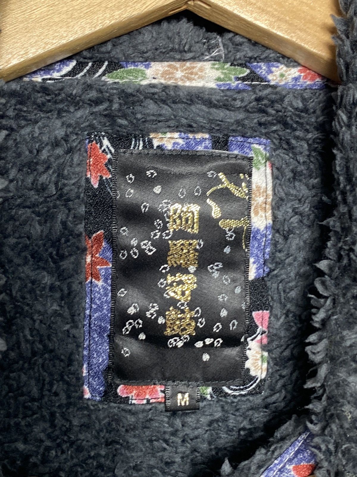 Japanese Brand × Vintage Vintage Koi Golden Fish Sukajan Hoodies Size US M / EU 48-50 / 2 - 7 Thumbnail