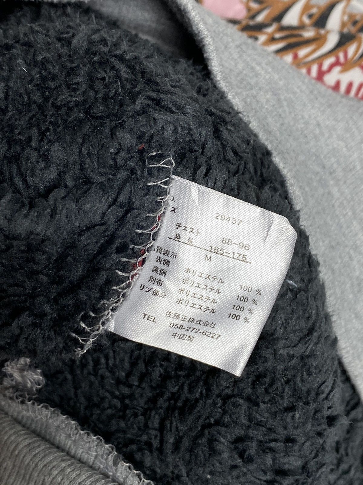 Japanese Brand × Vintage Vintage Koi Golden Fish Sukajan Hoodies Size US M / EU 48-50 / 2 - 8 Thumbnail