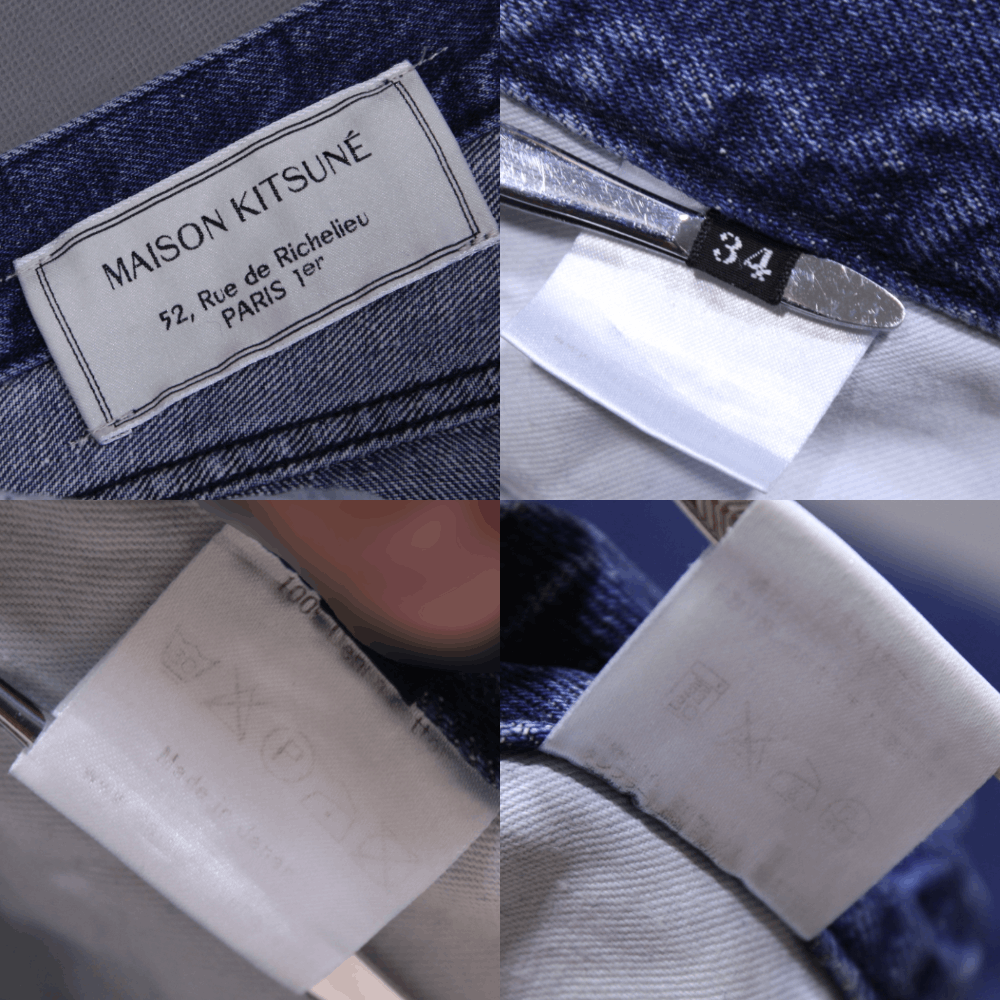 Maison Kitsune Denim Jeans Made in Japan Size US 34 / EU 50 - 12 Thumbnail