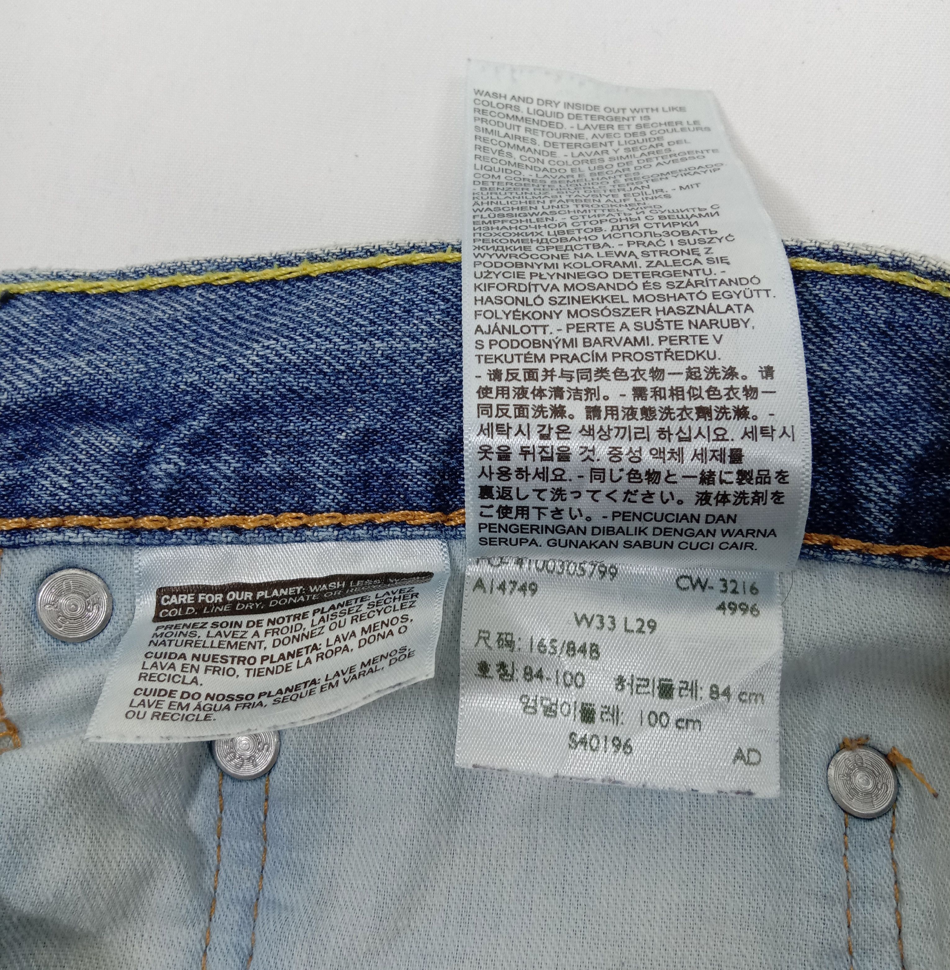 Levi's Vintage Levi's 517 Flare Jeans Blue Wash Denim Size US 33 - 12 Thumbnail